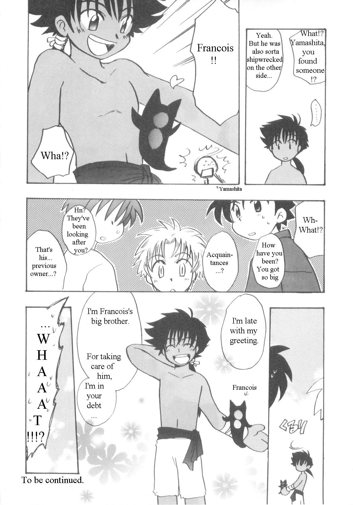 Page 123