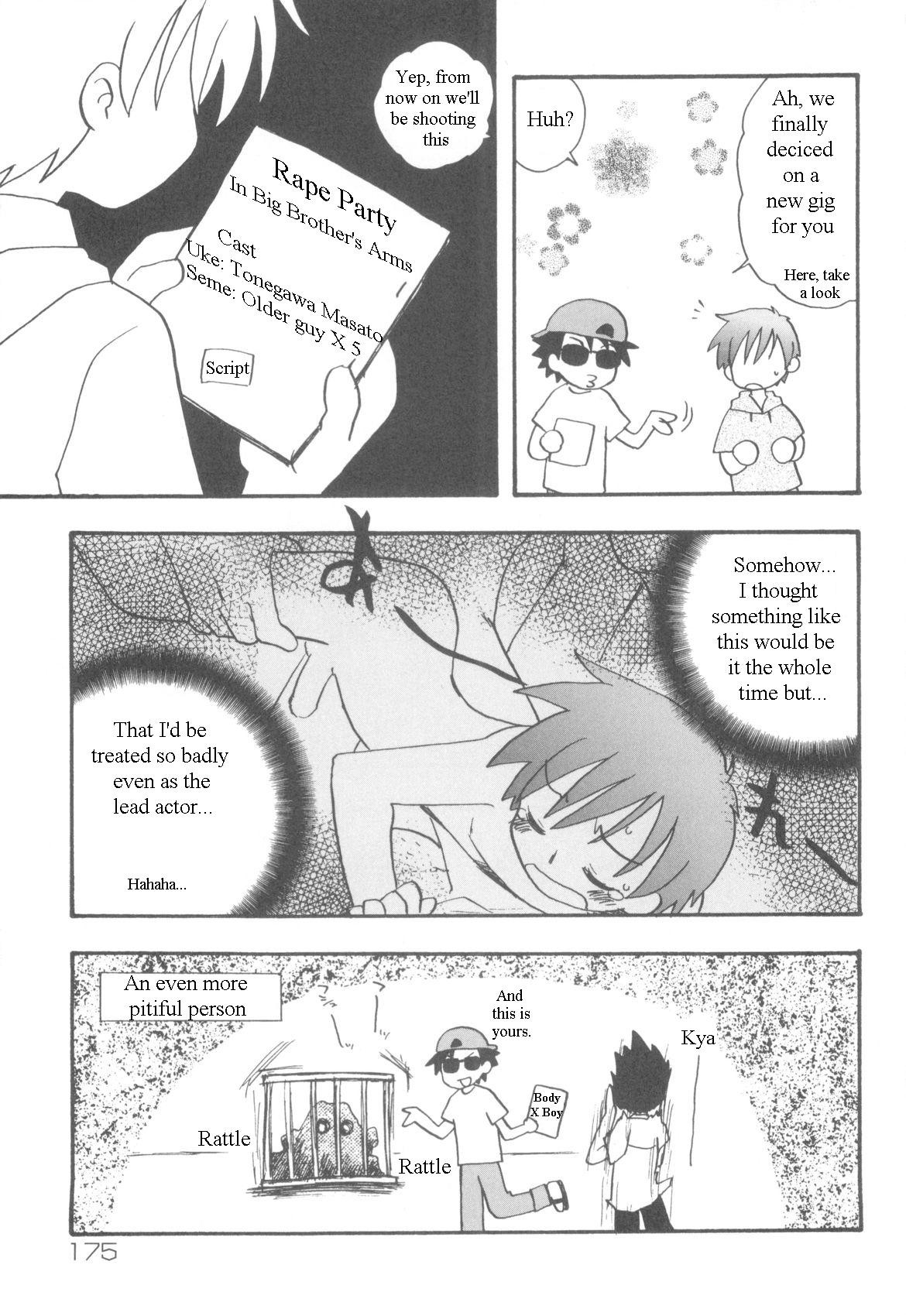 Page 138
