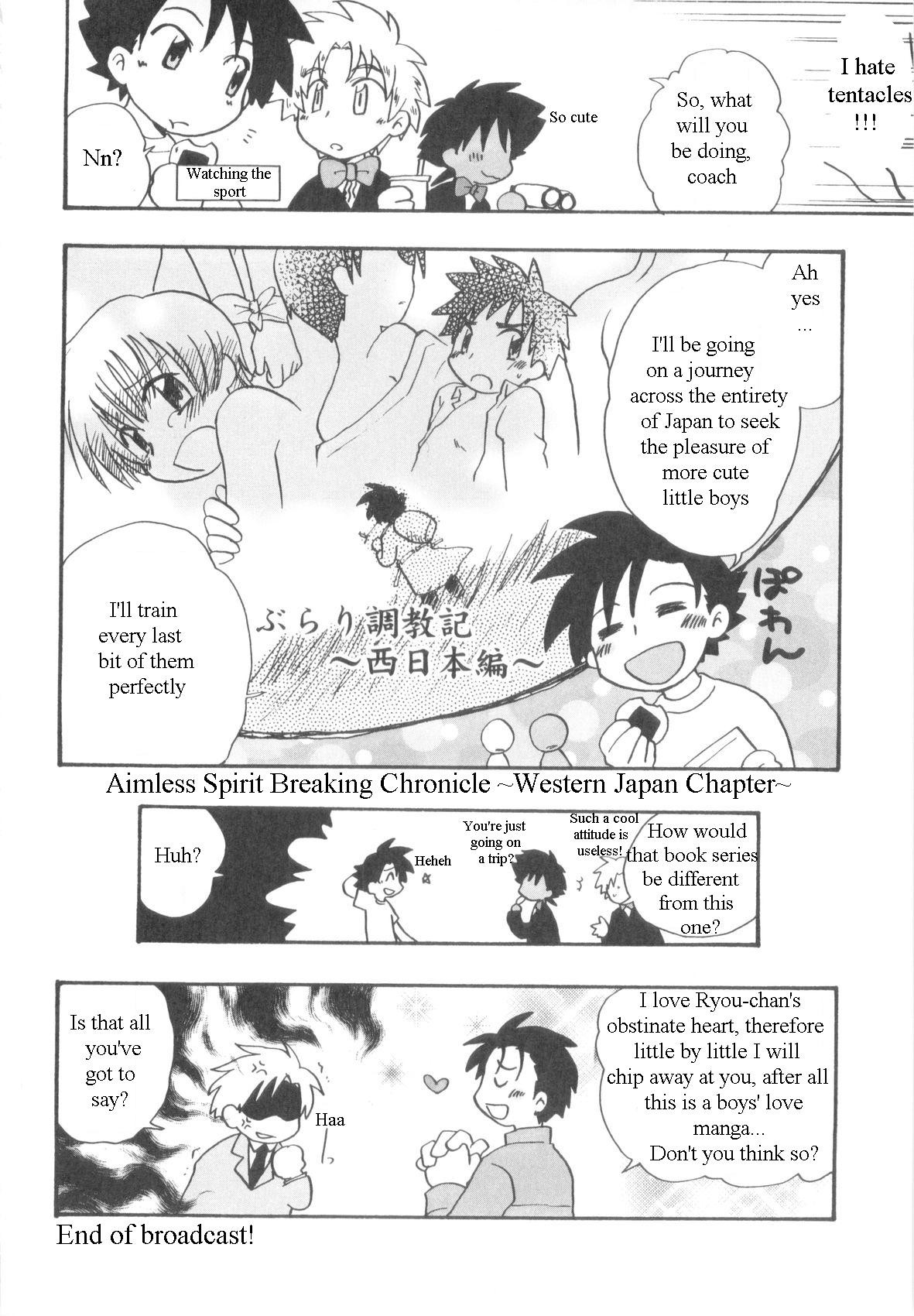 Page 139