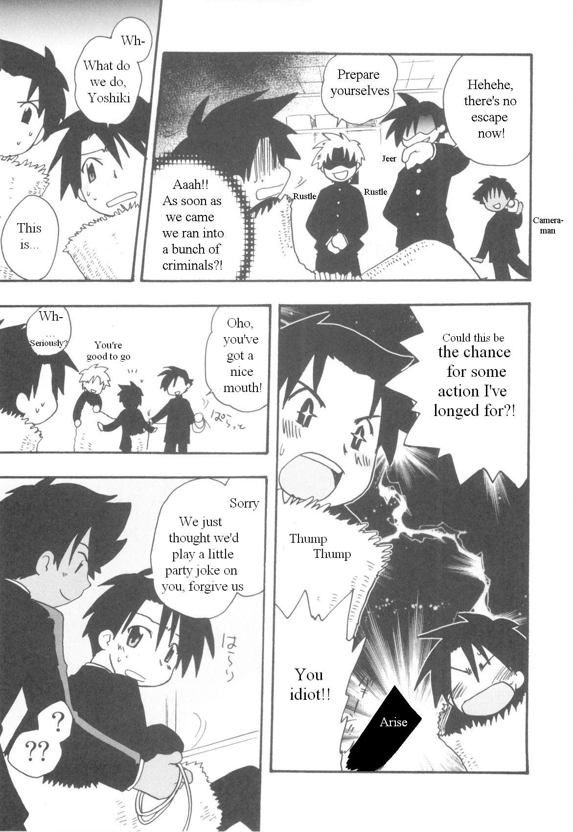Page 146