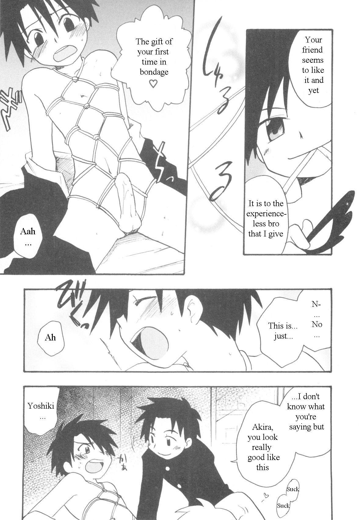 Page 148