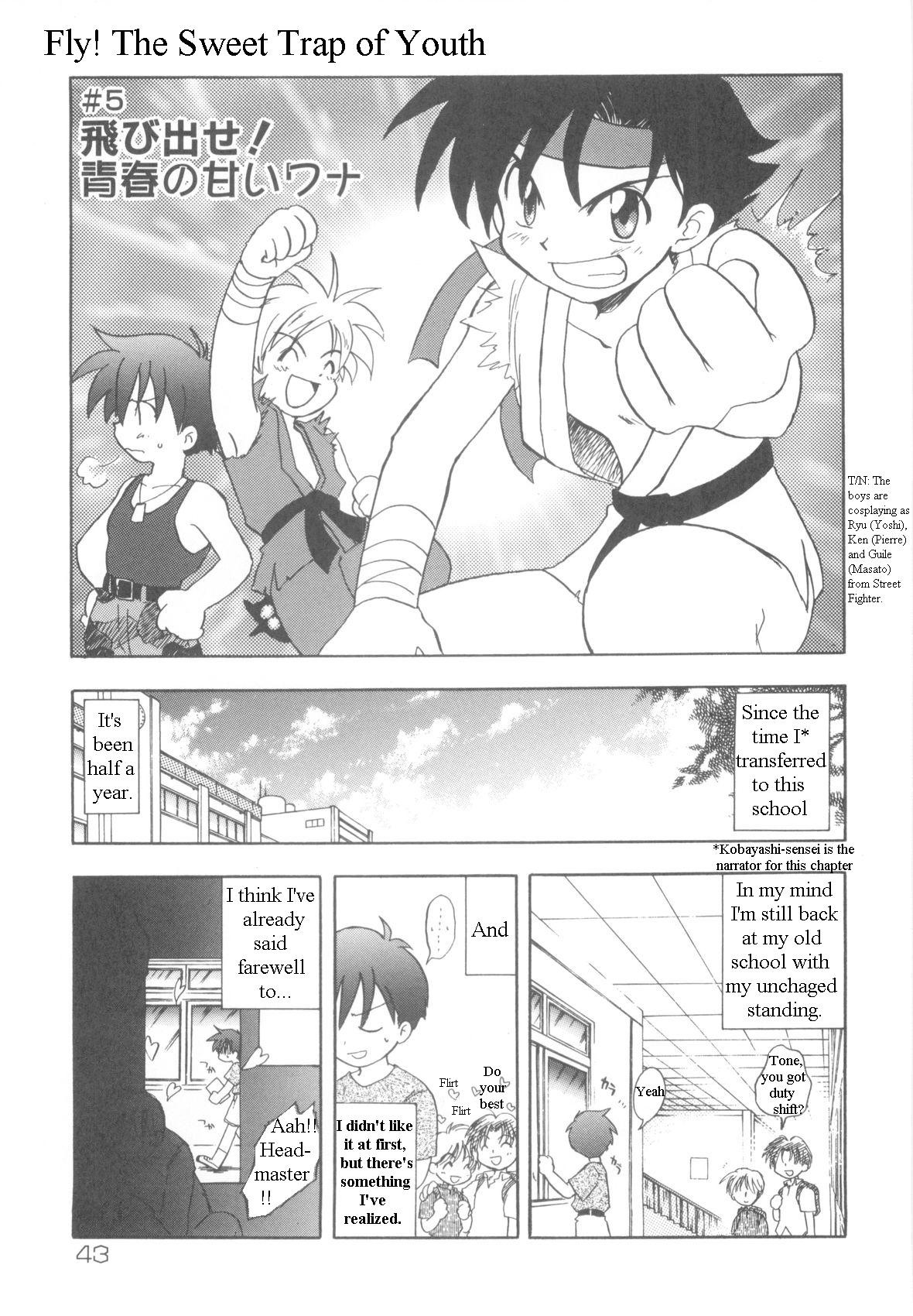 Page 42