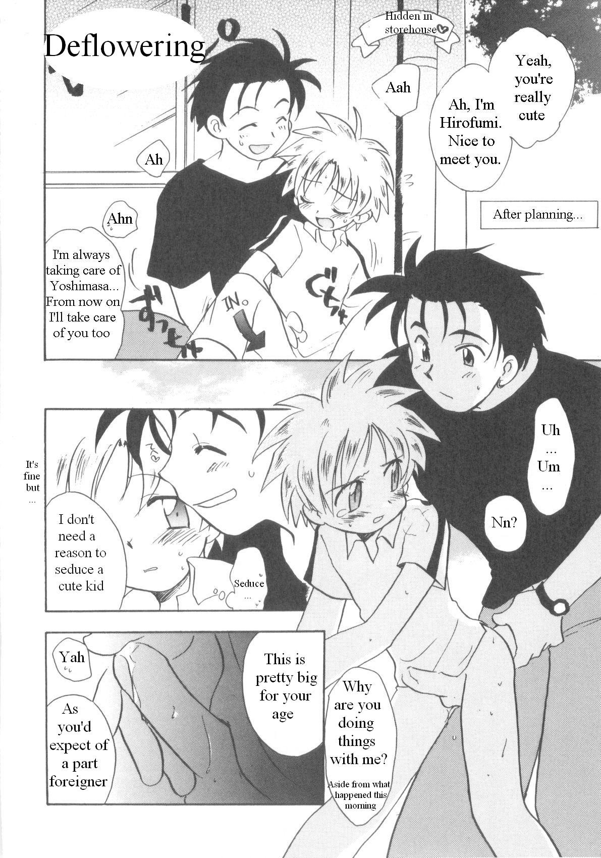 Page 57