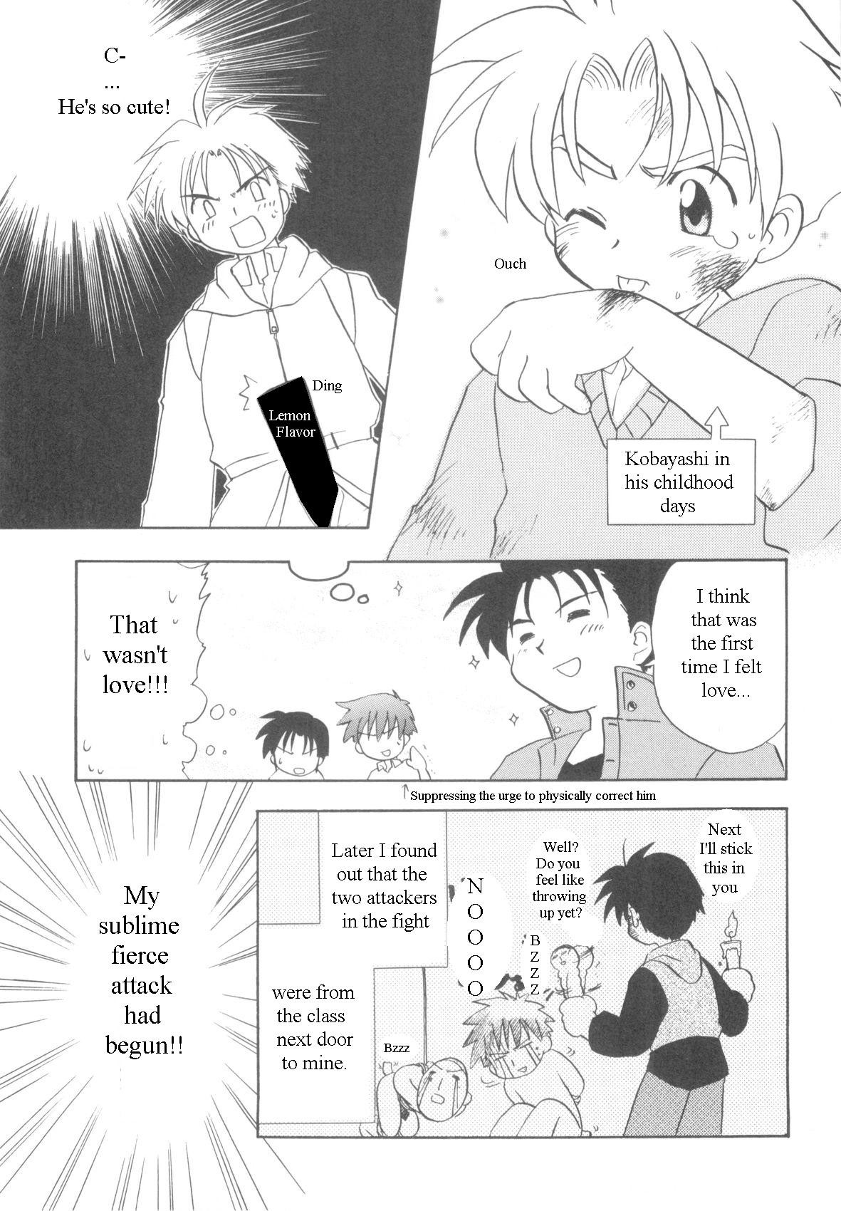 Page 64