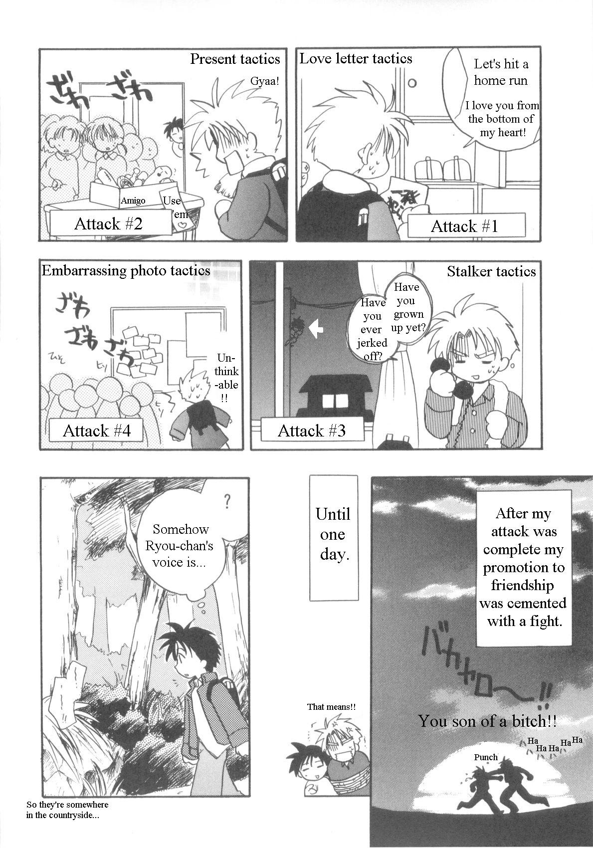 Page 65