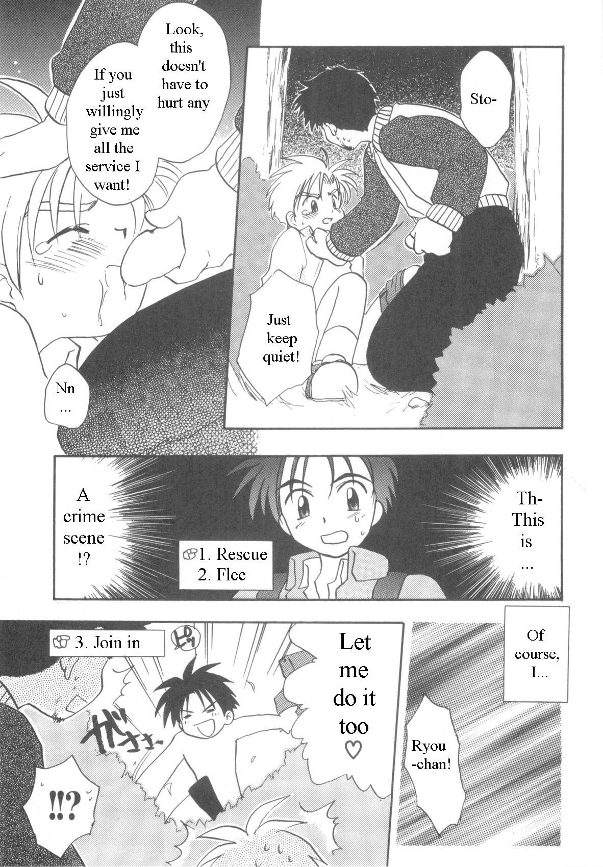 Page 66