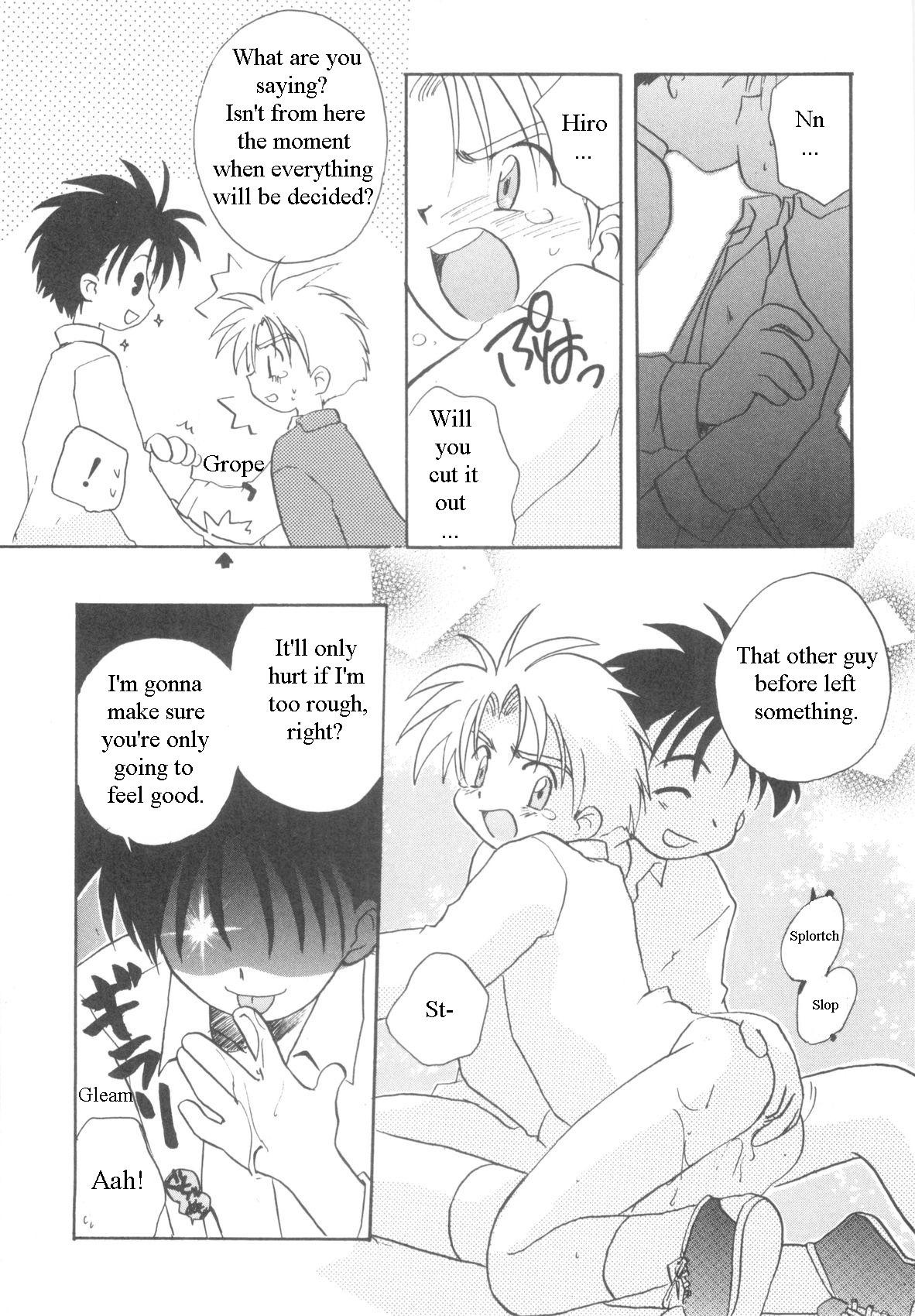 Page 68