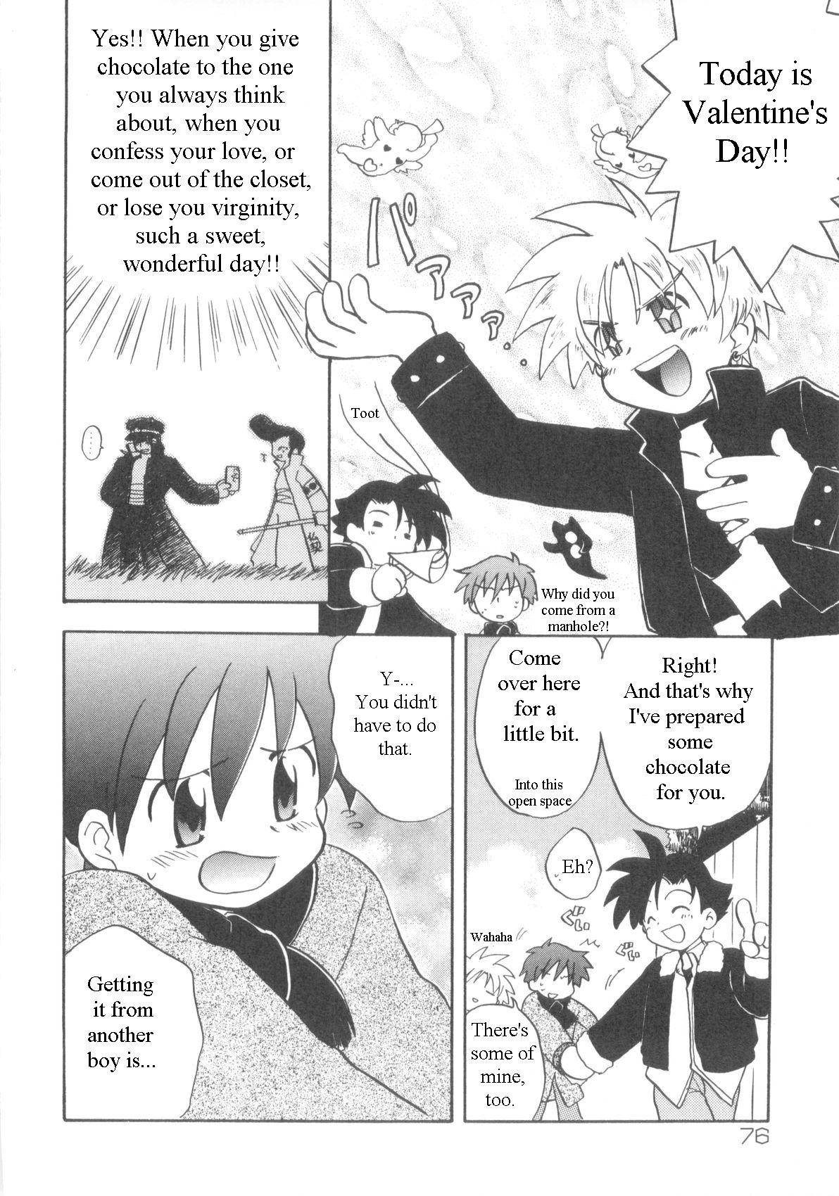Page 75