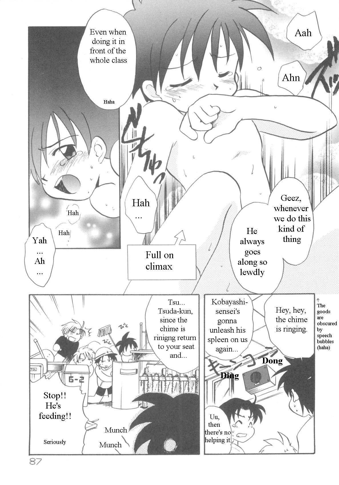 Page 86