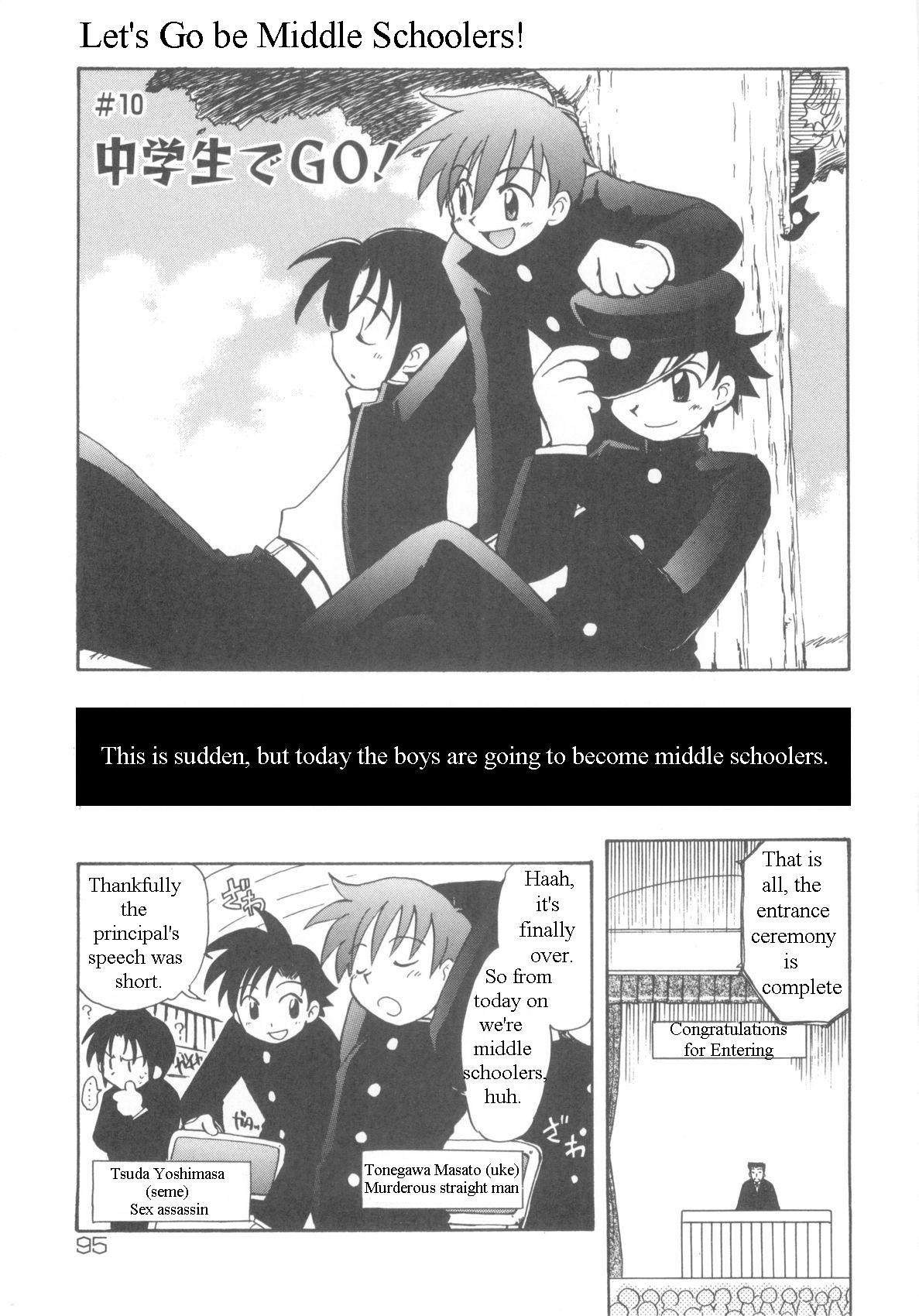 Page 94