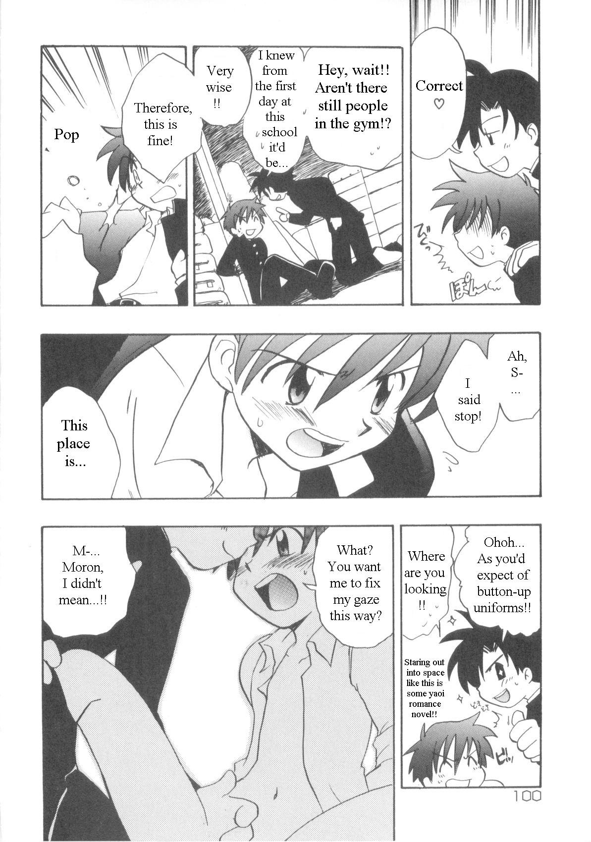 Page 99