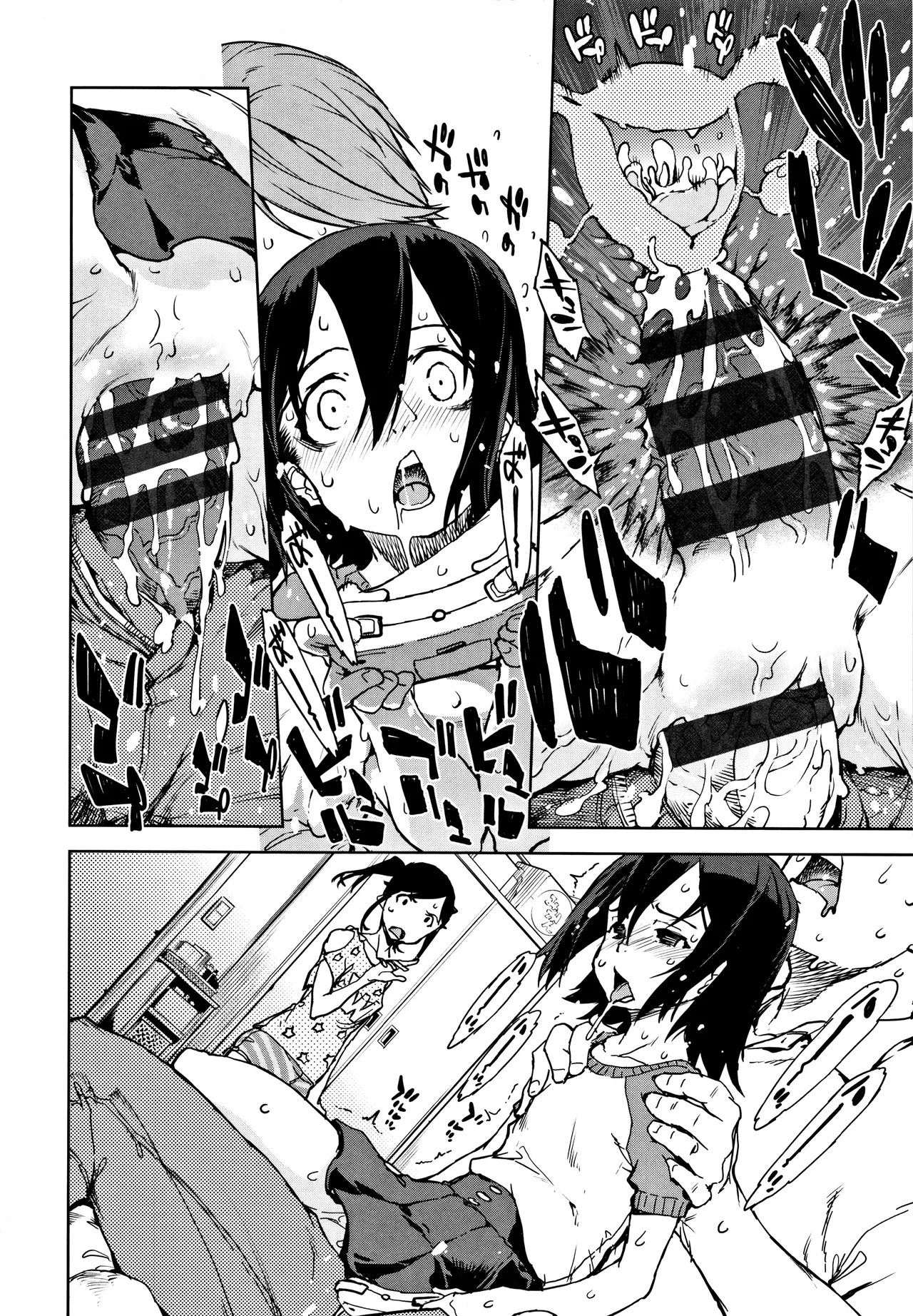 Page 114