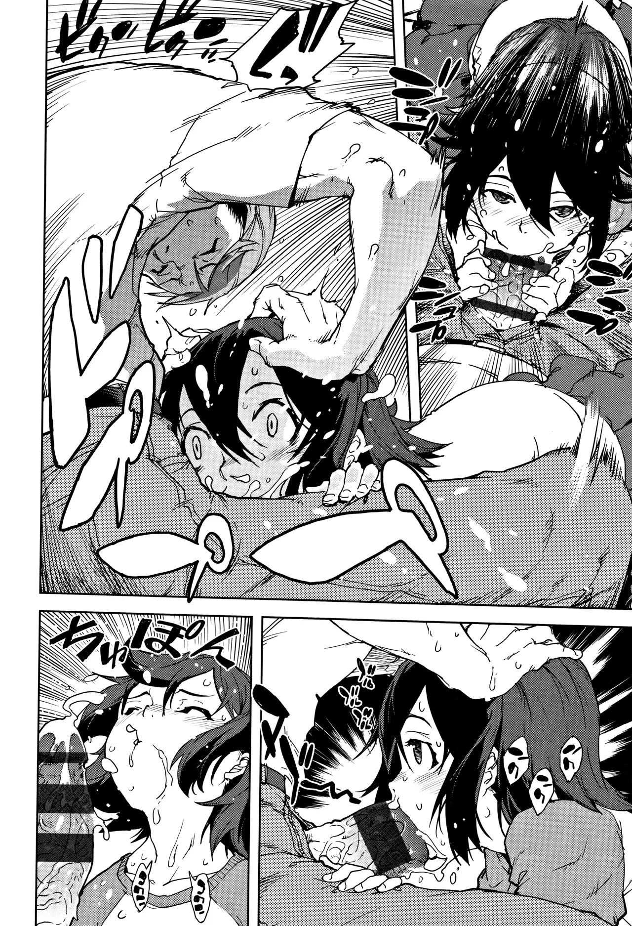 Page 98