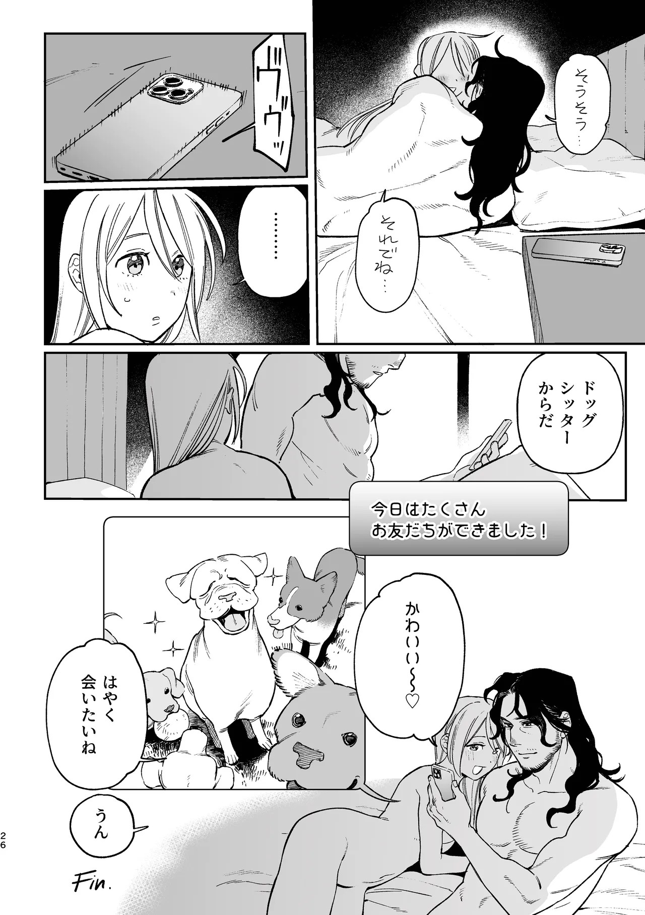 Page 26