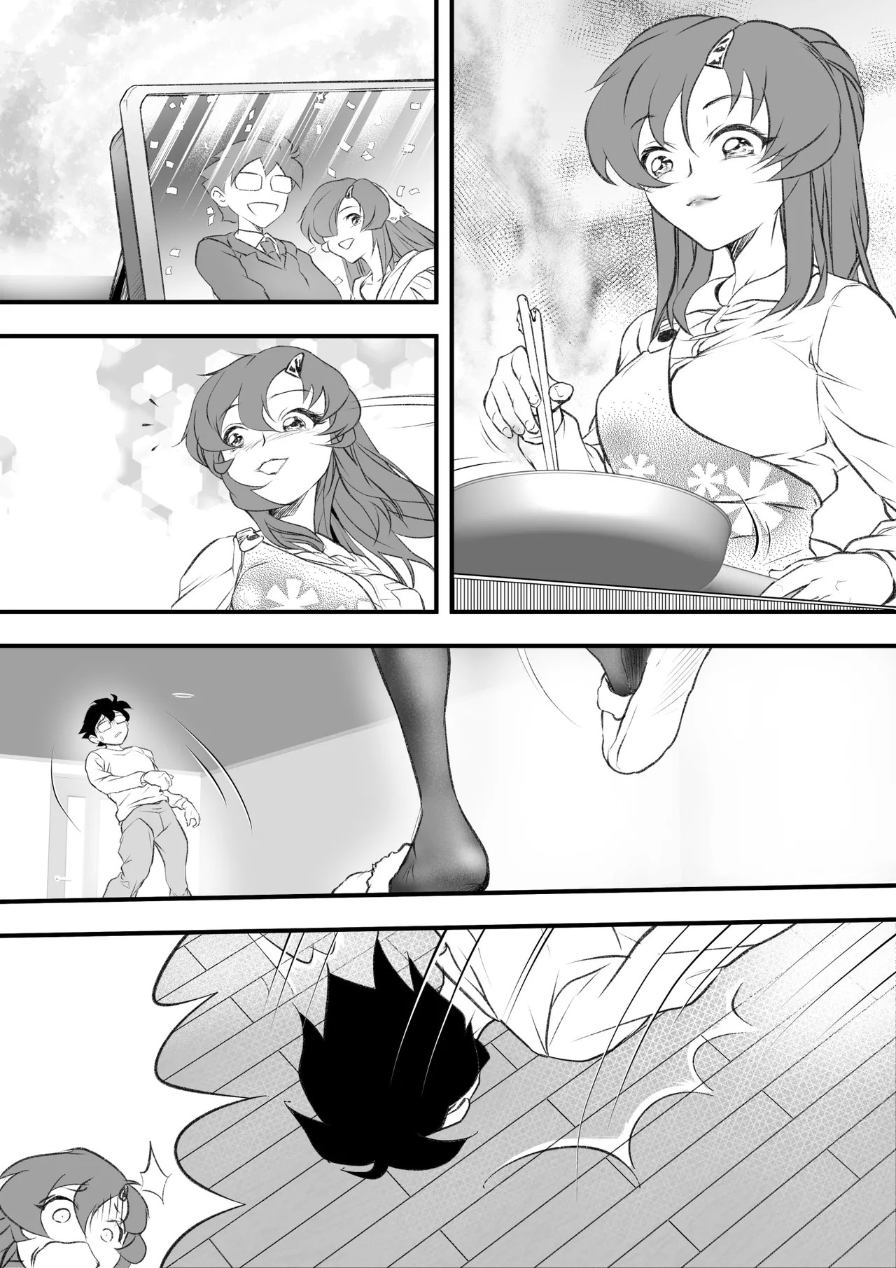 Page 33
