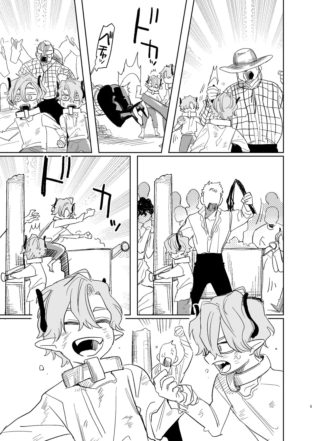 Page 158