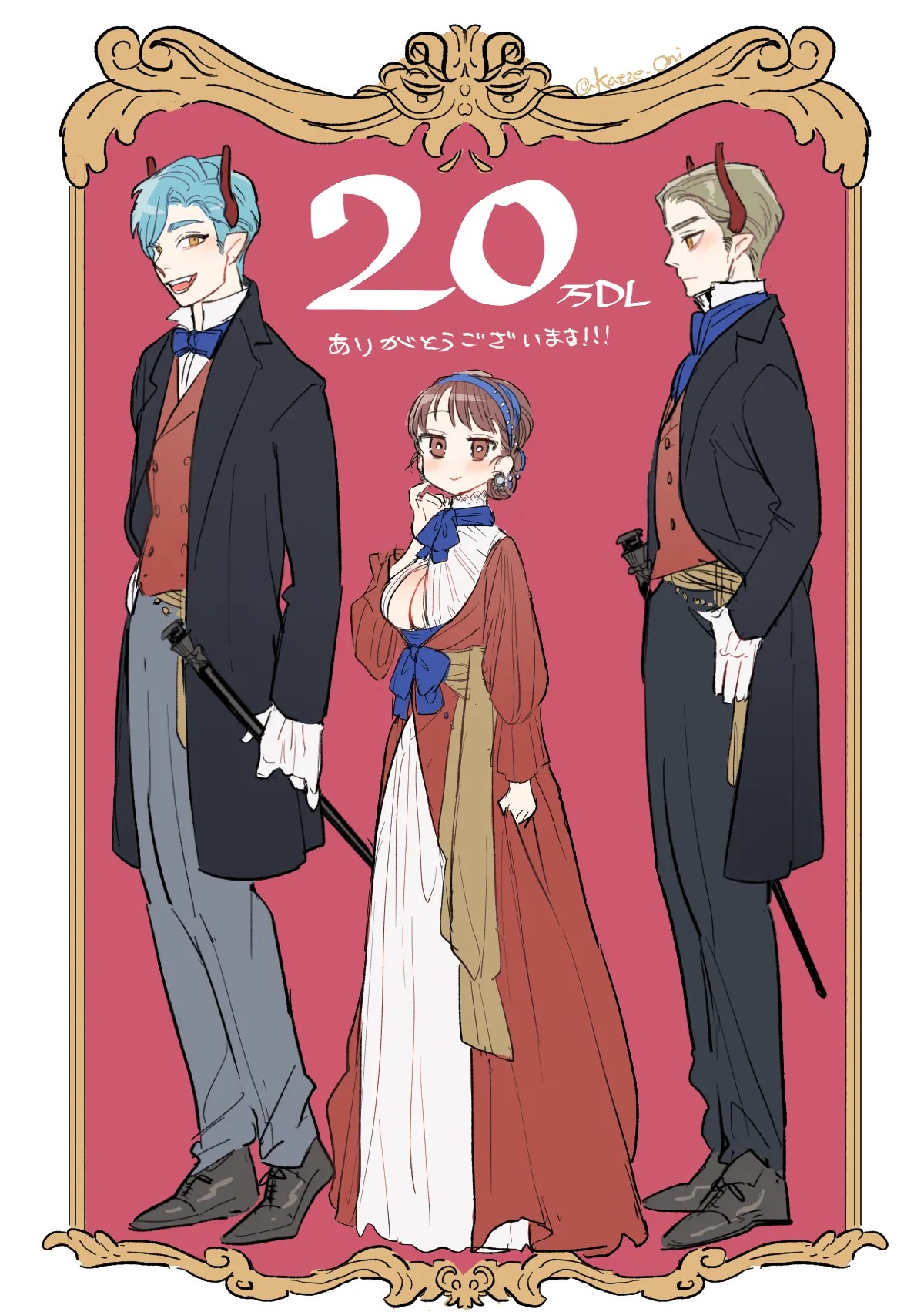 Page 273