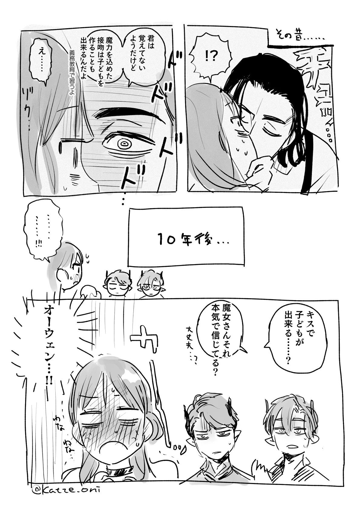 Page 276
