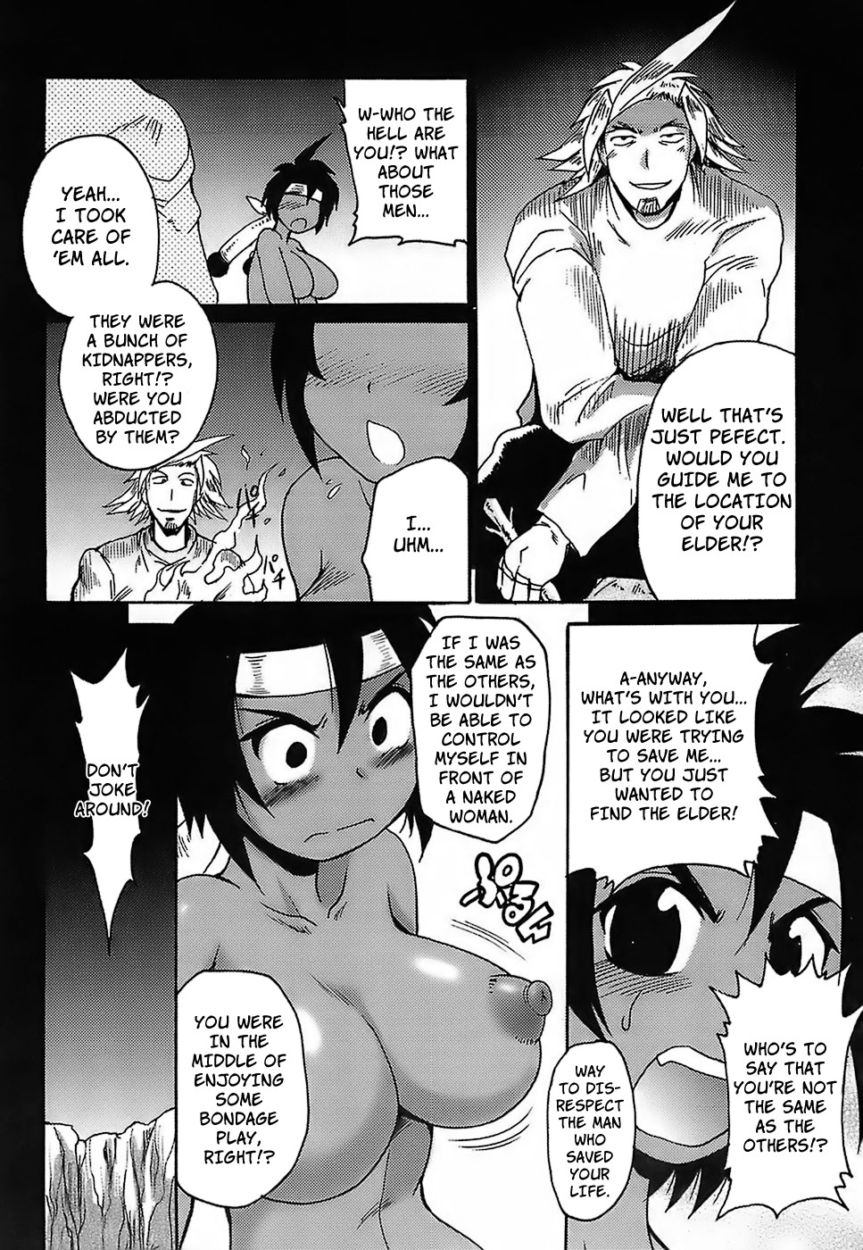 Page 106