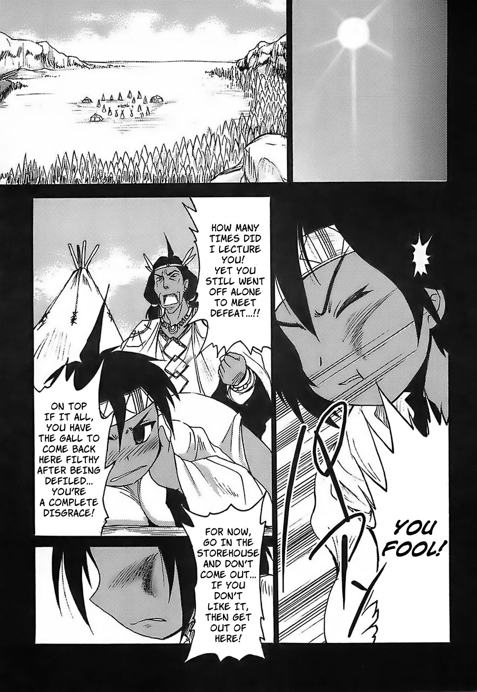 Page 107