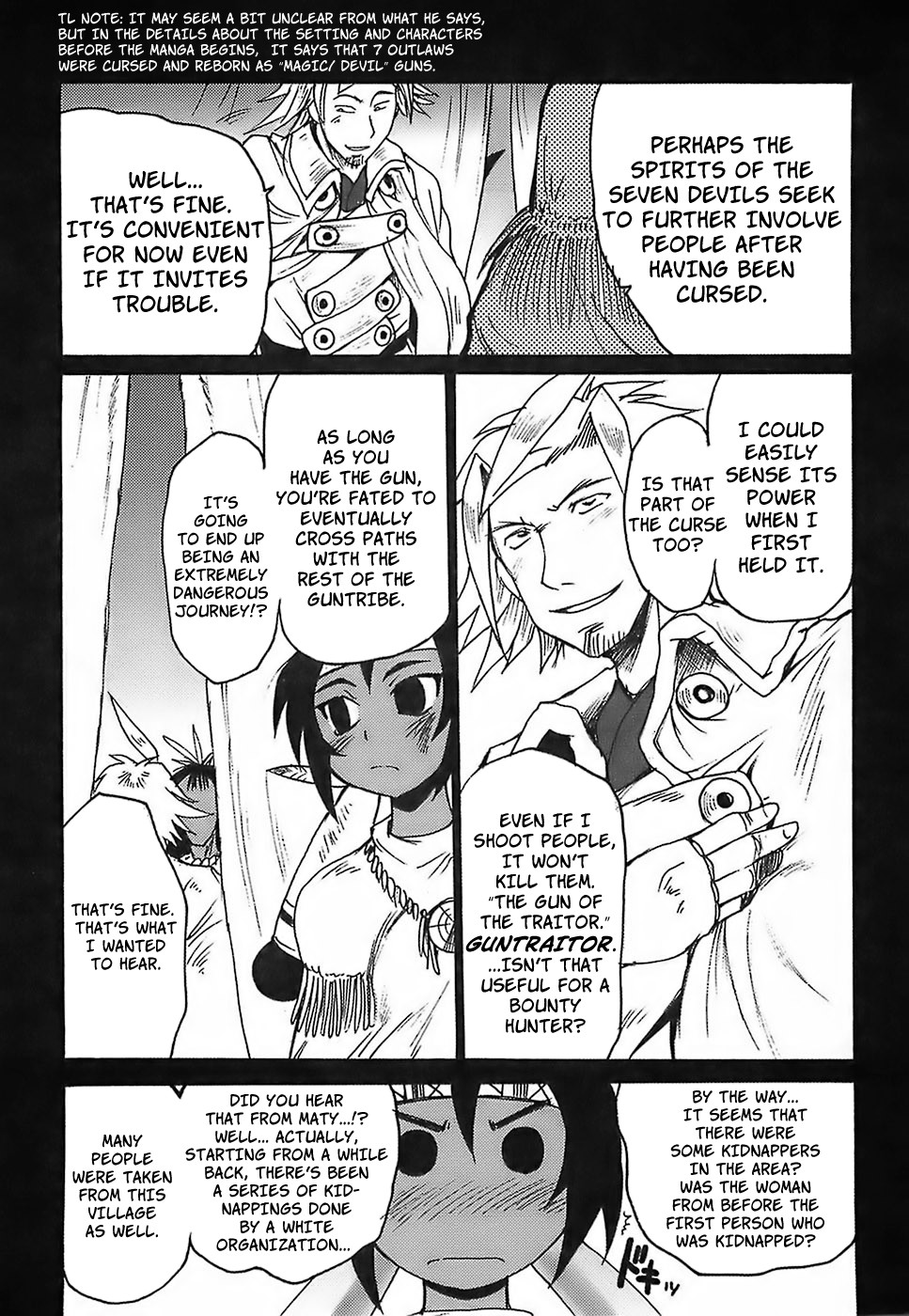 Page 109