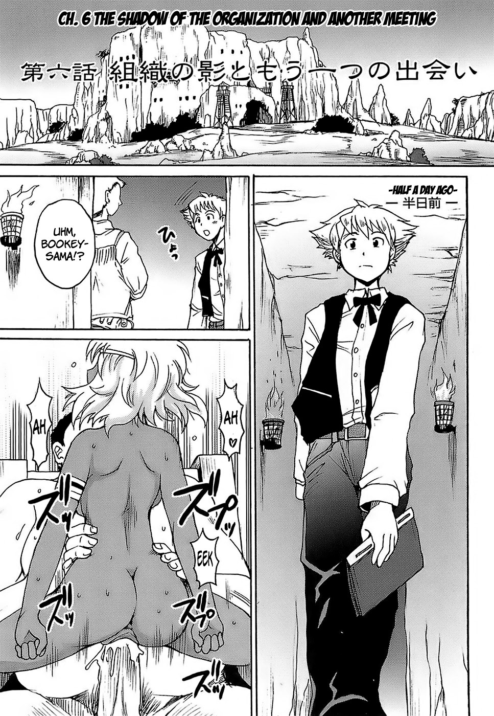 Page 115