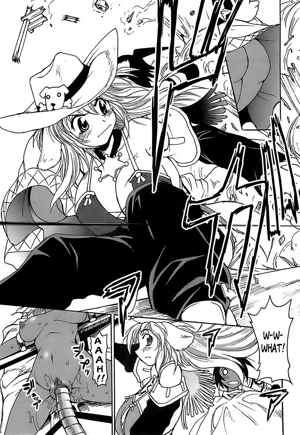 Page 129