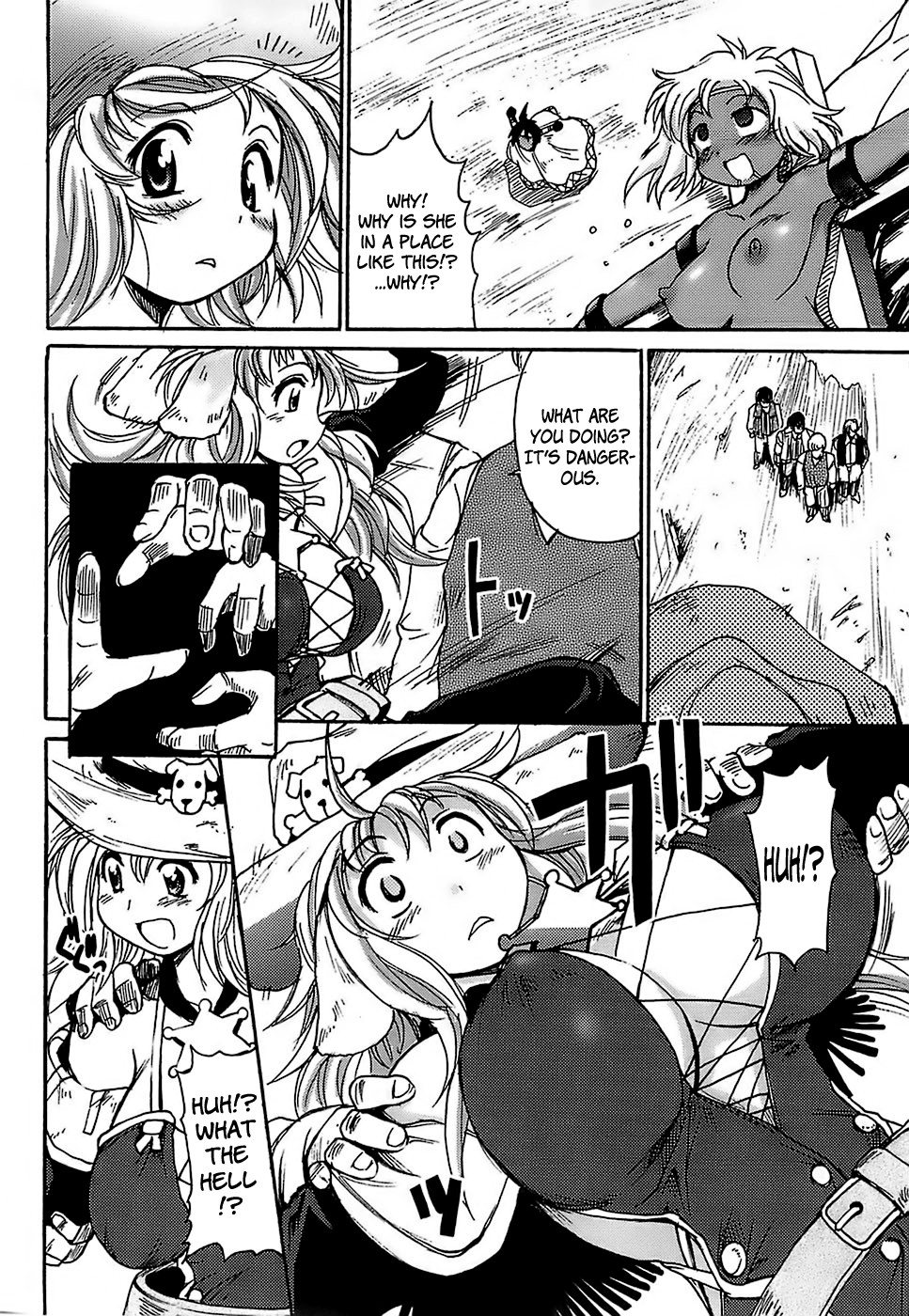 Page 134