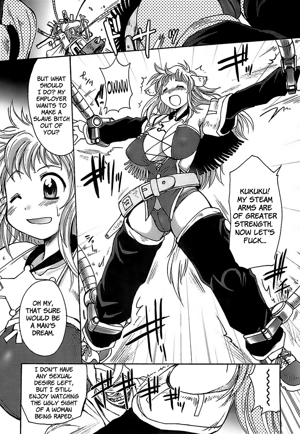 Page 137