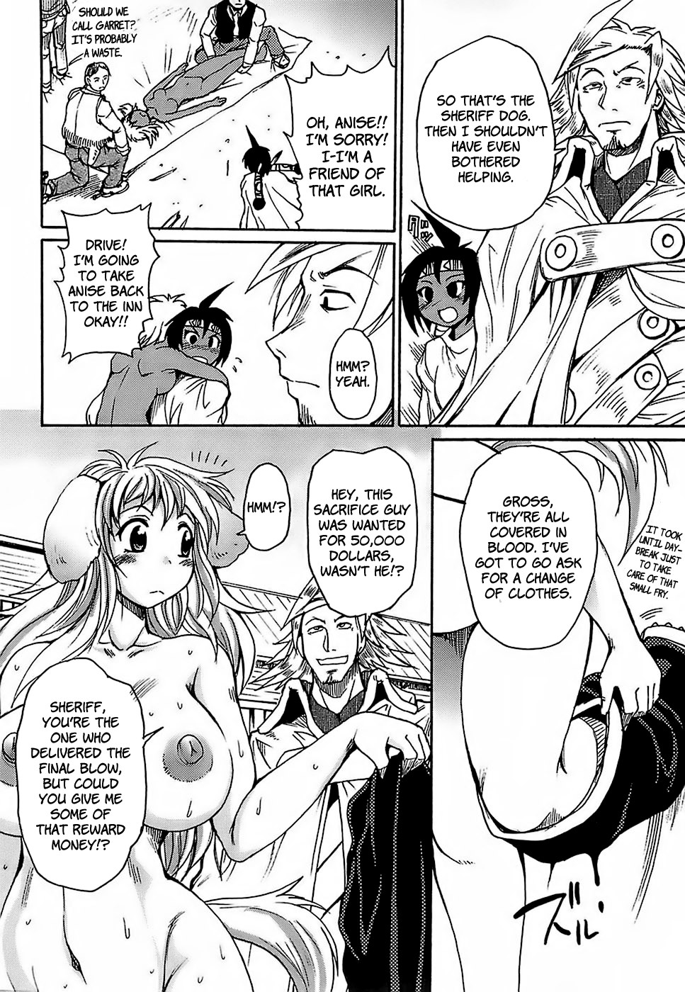 Page 156
