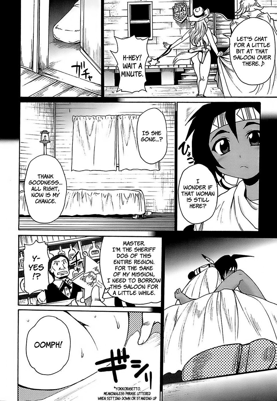 Page 158