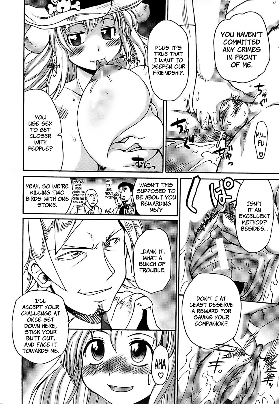 Page 160