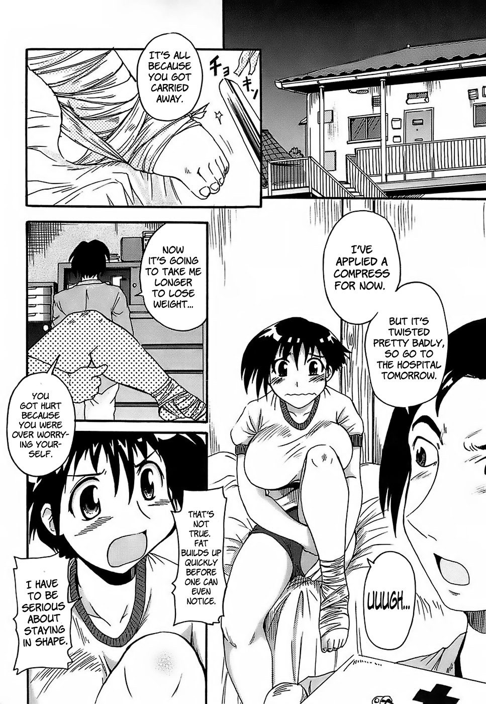 Page 184