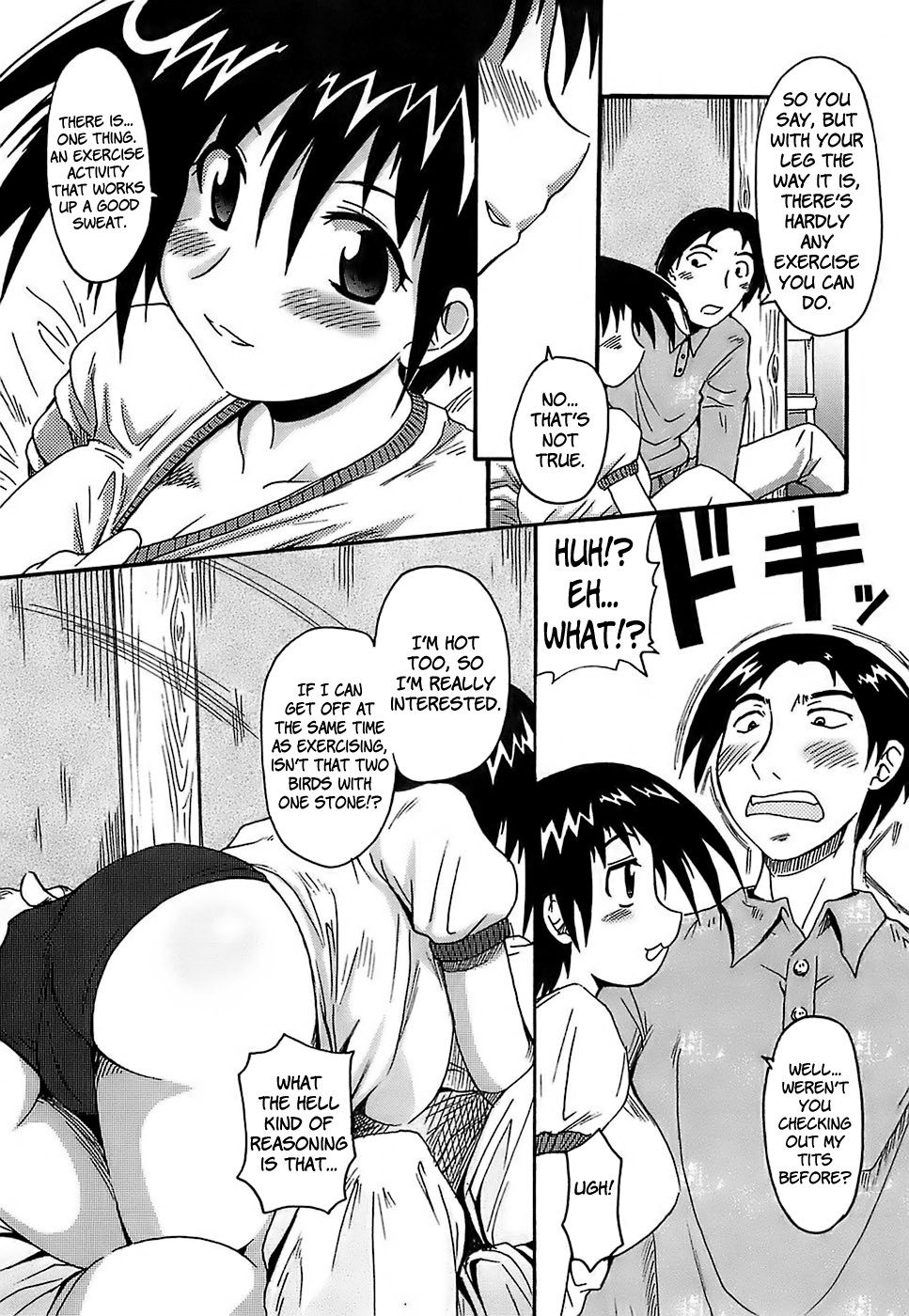 Page 185