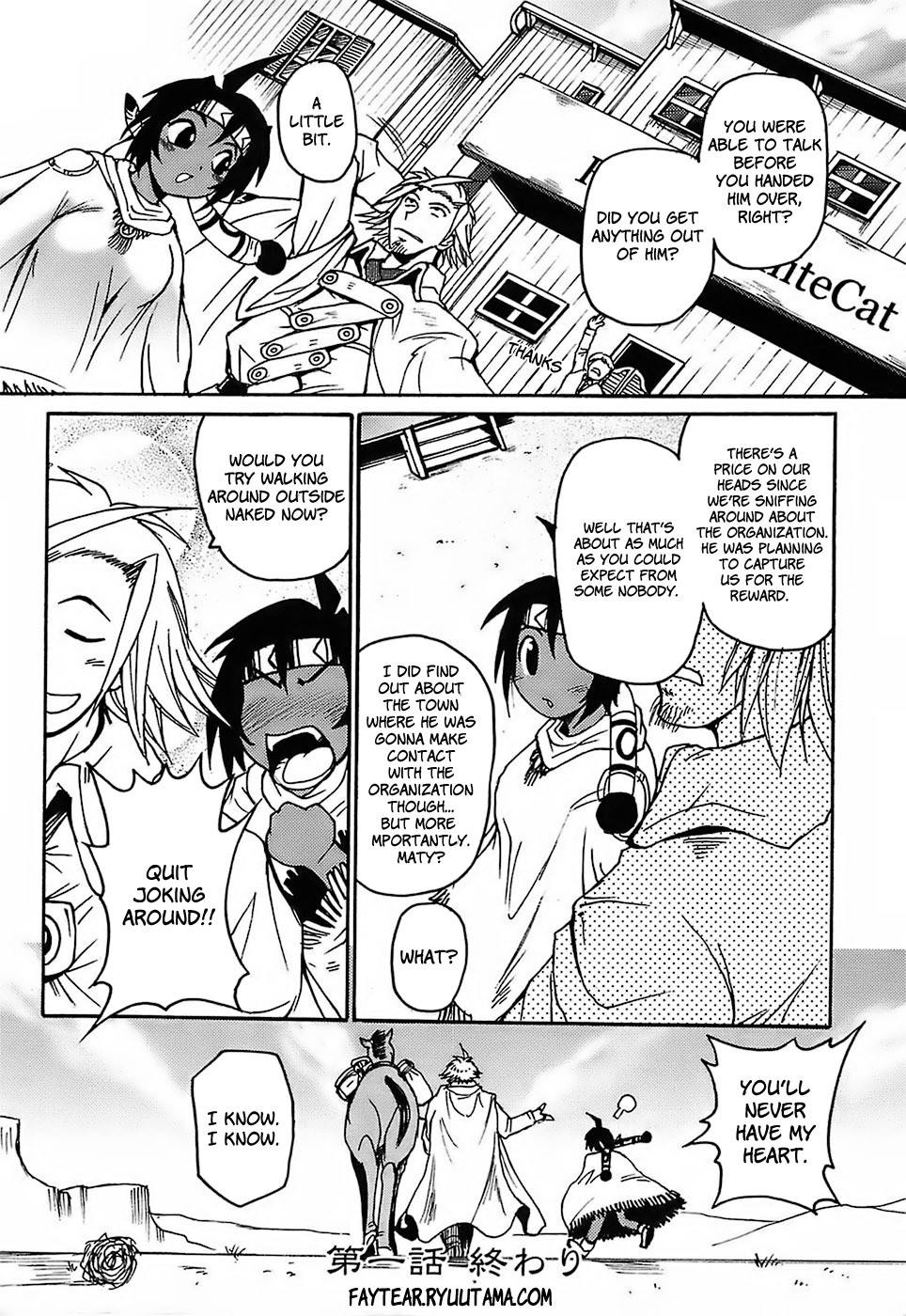 Page 32