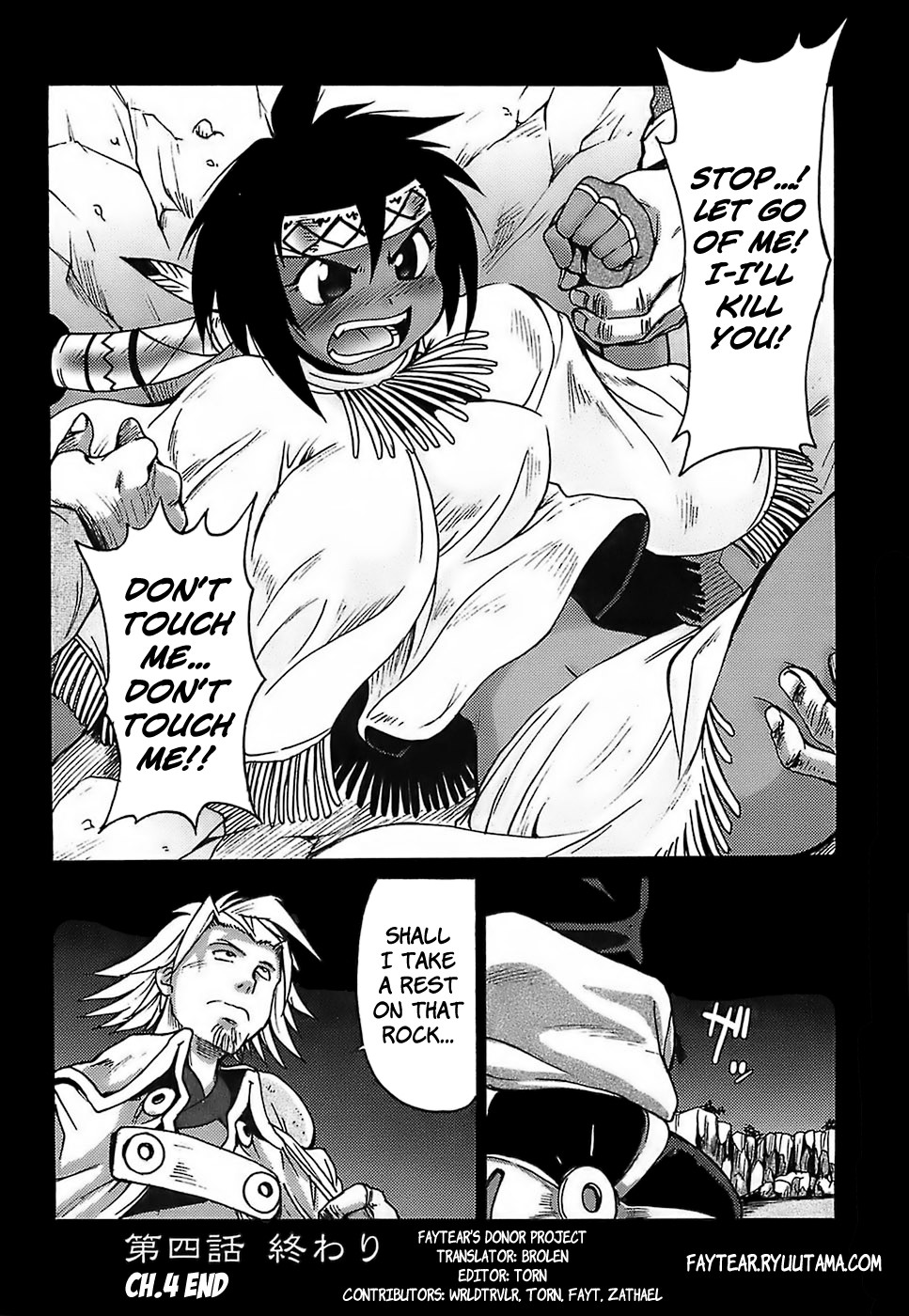 Page 88