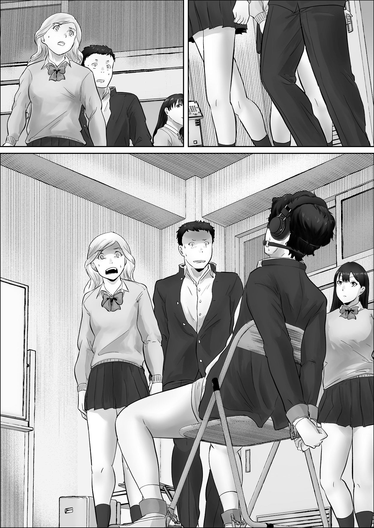 Page 138