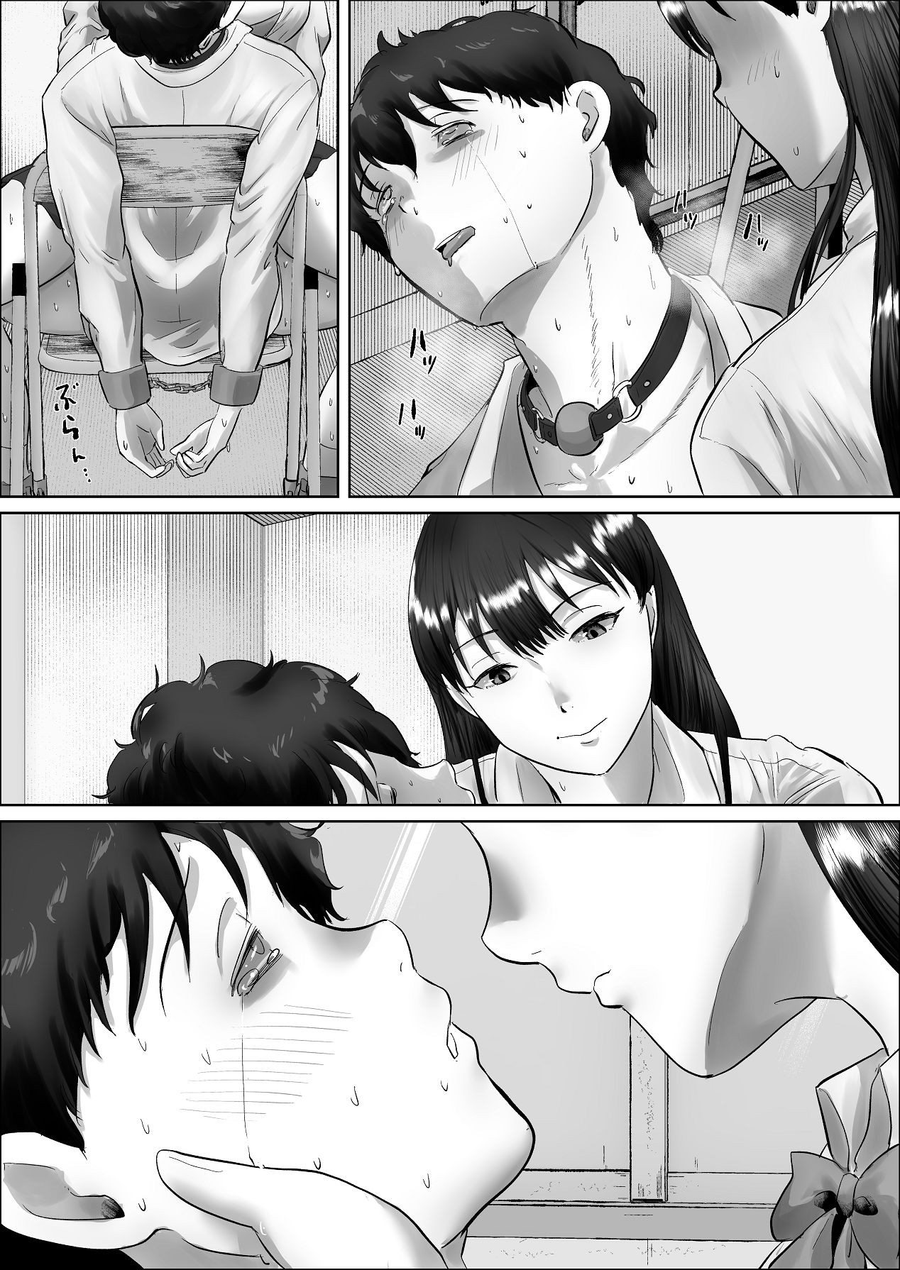 Page 164