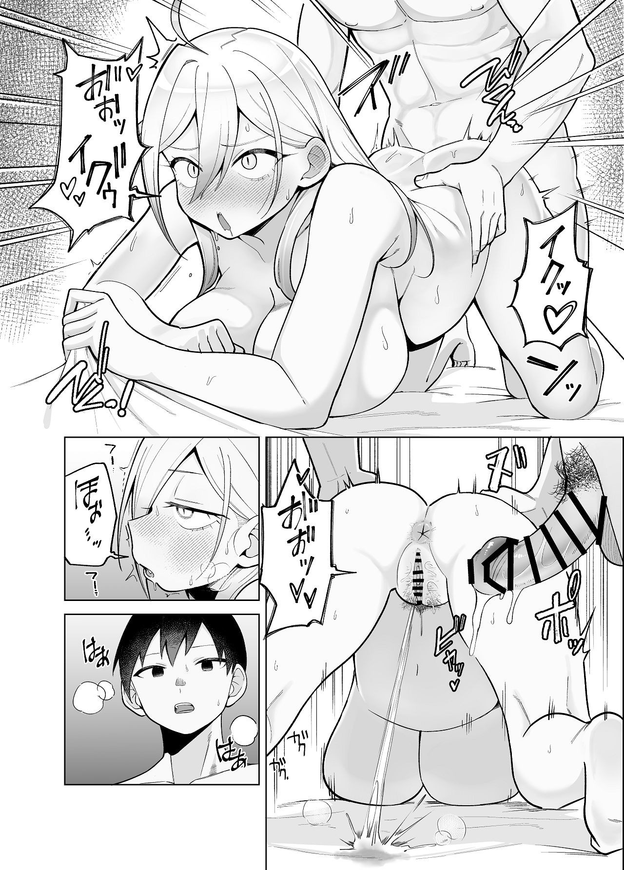 Page 94