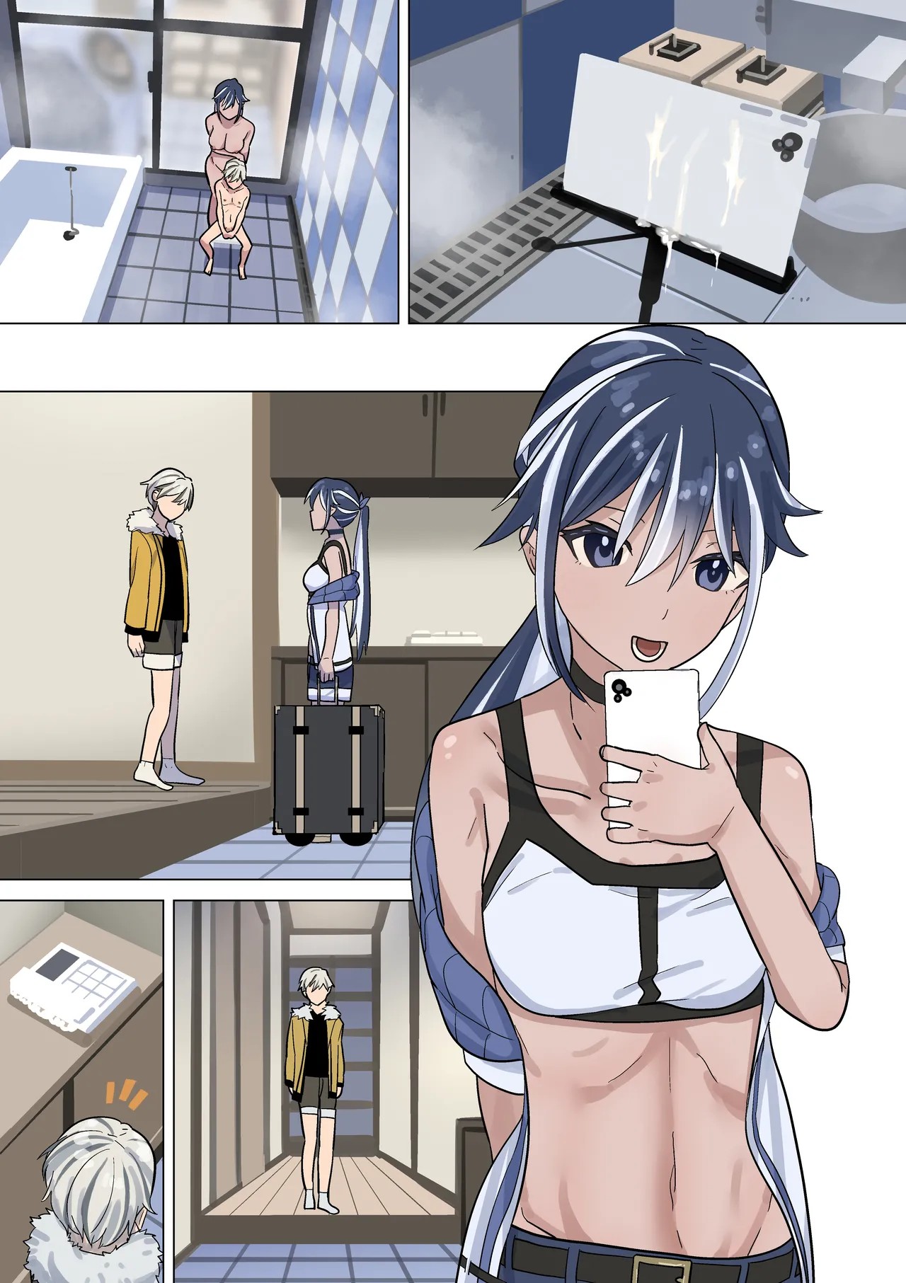 Page 23