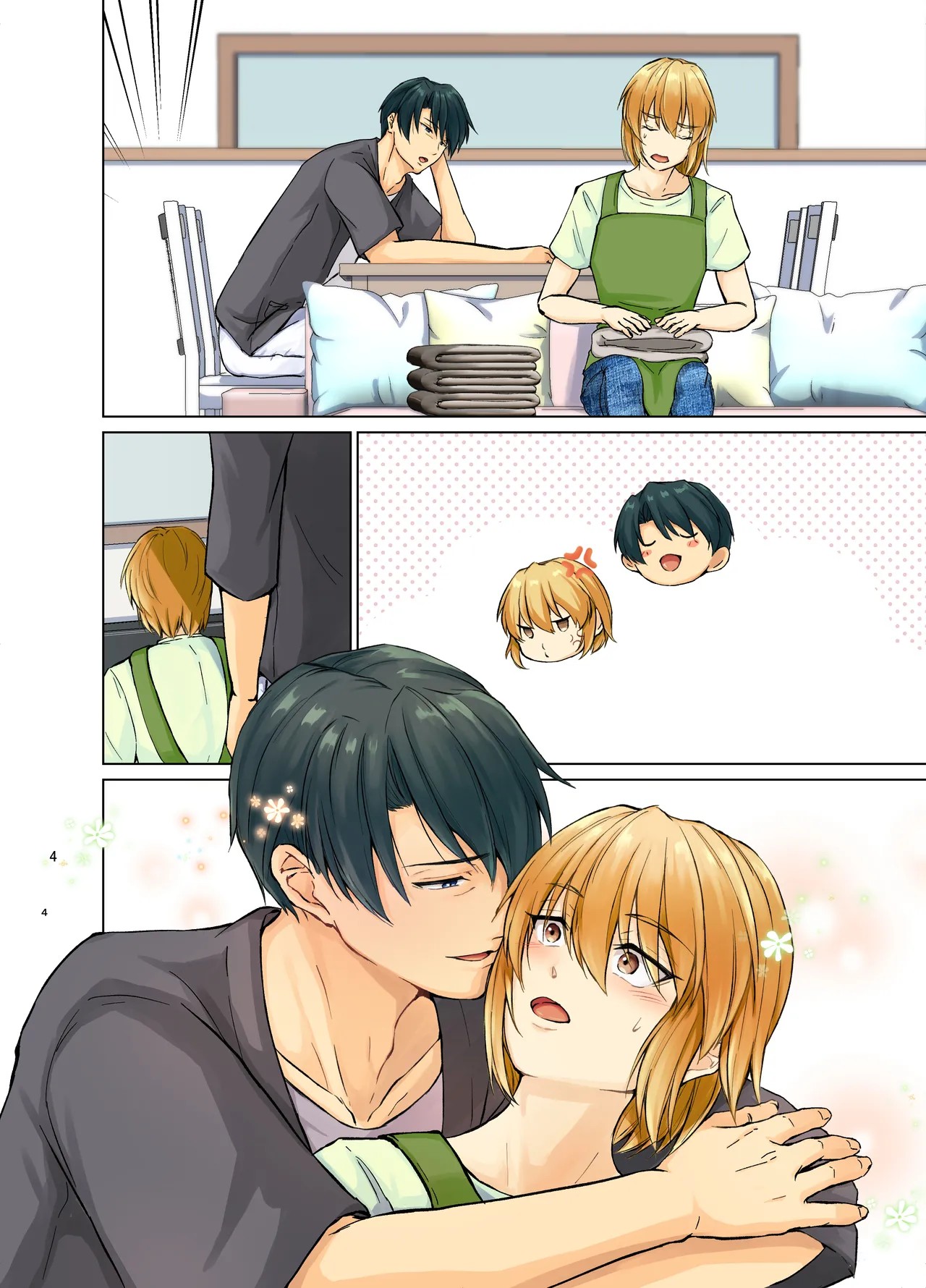 Page 44