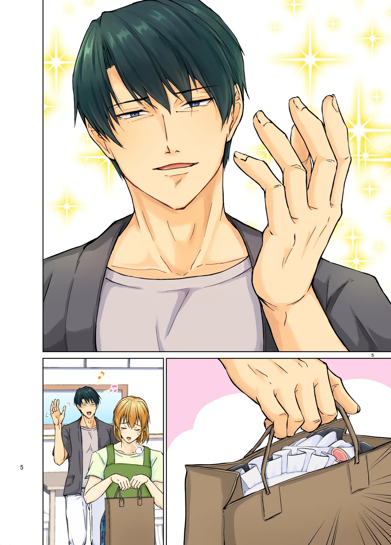 Page 45