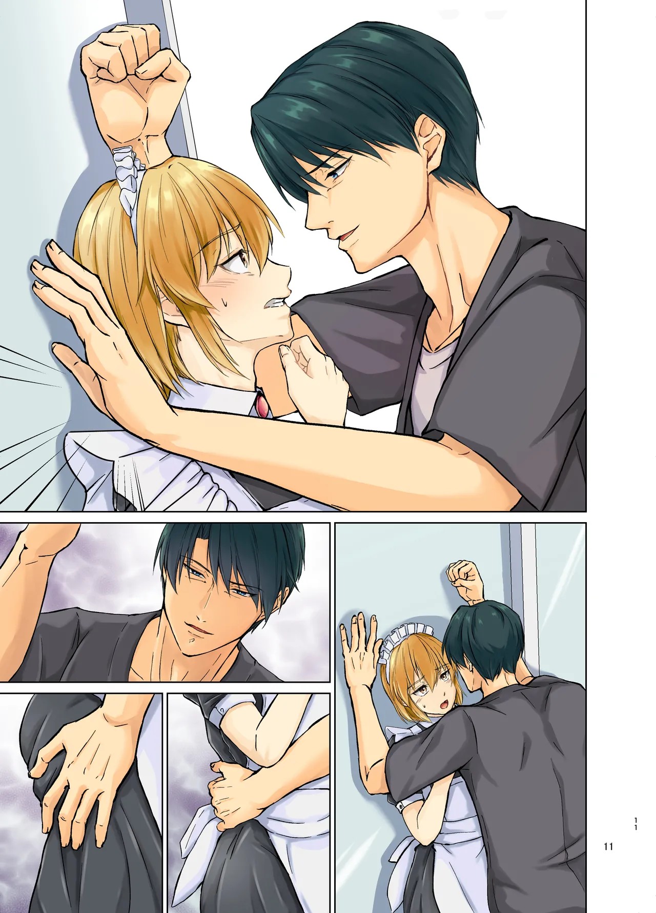 Page 51