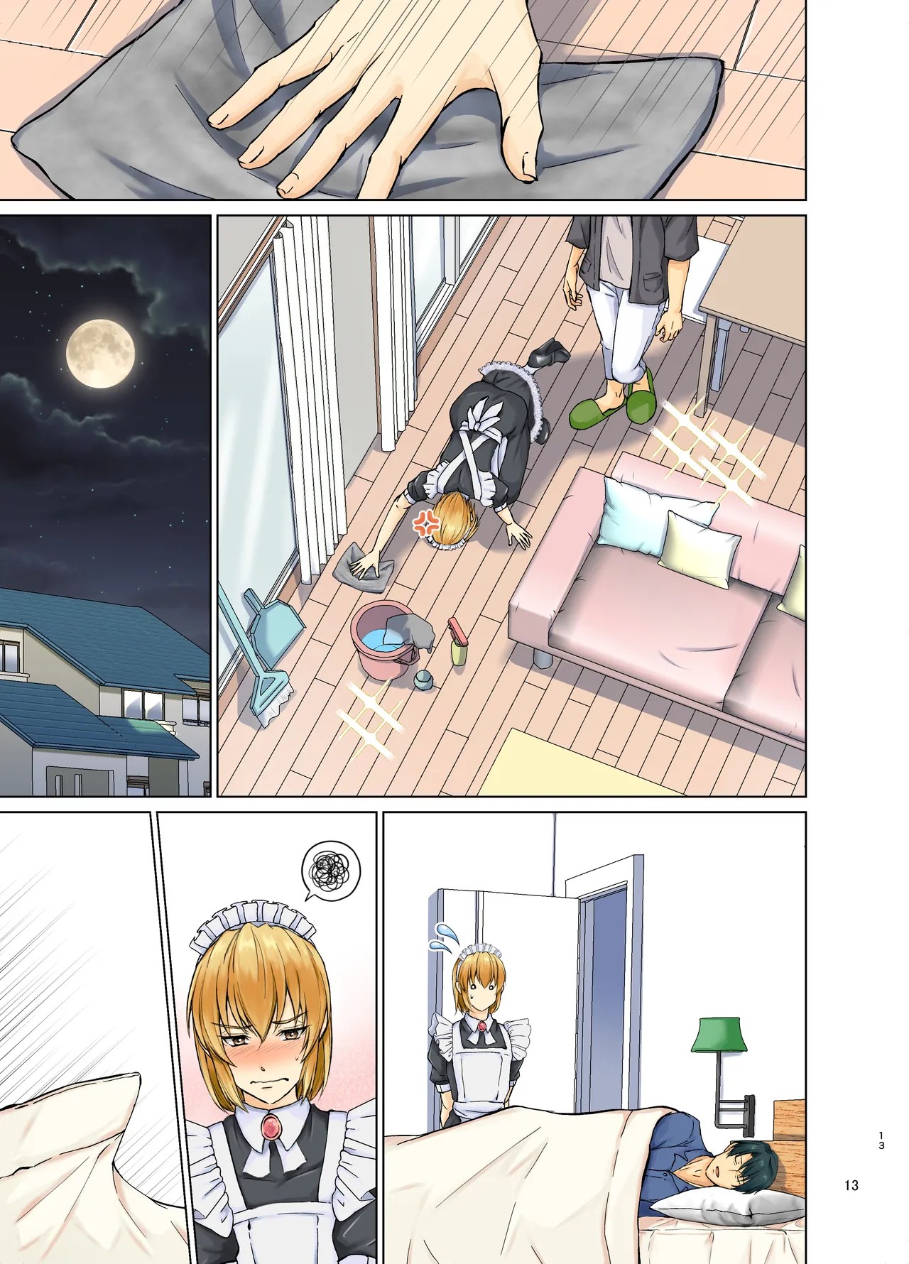 Page 53