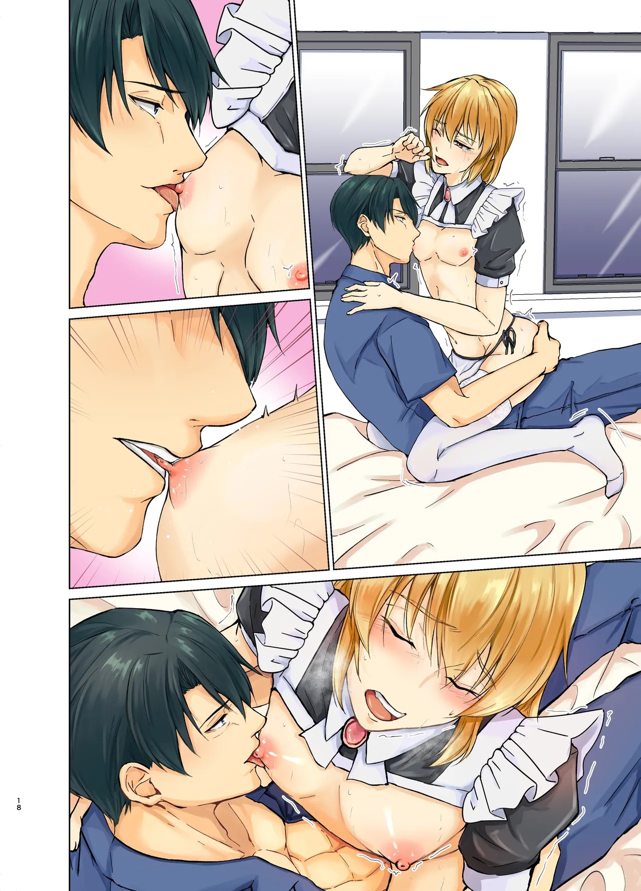Page 58