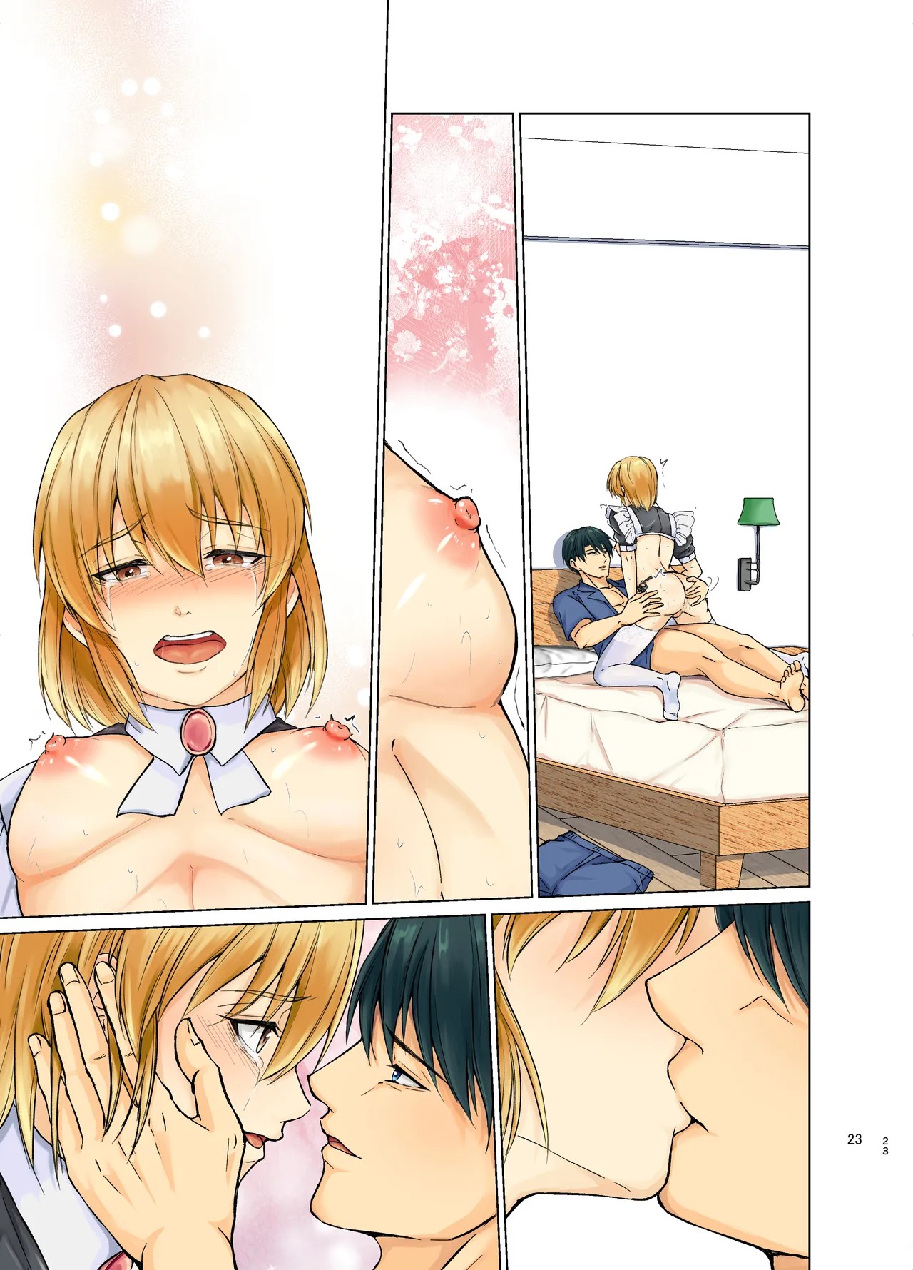 Page 63