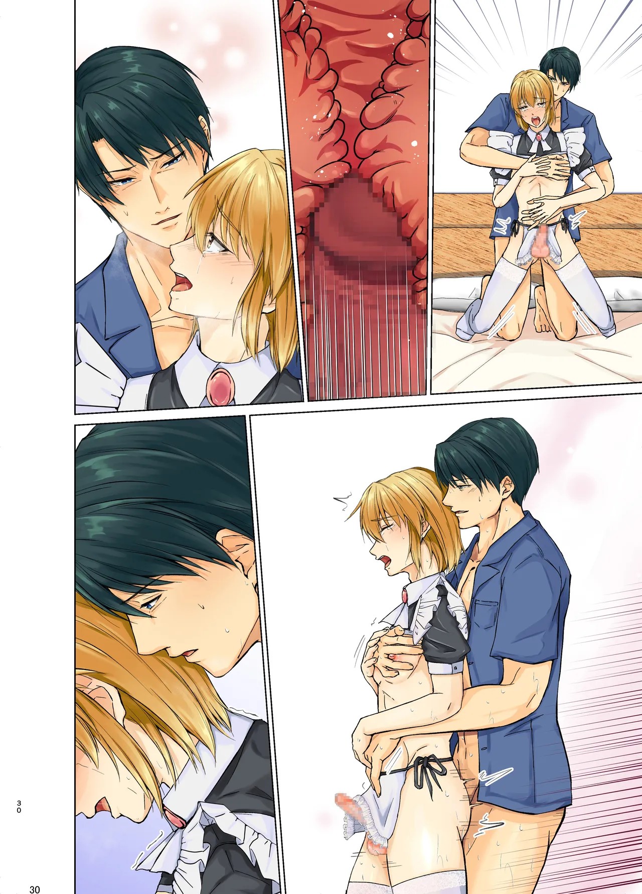 Page 70