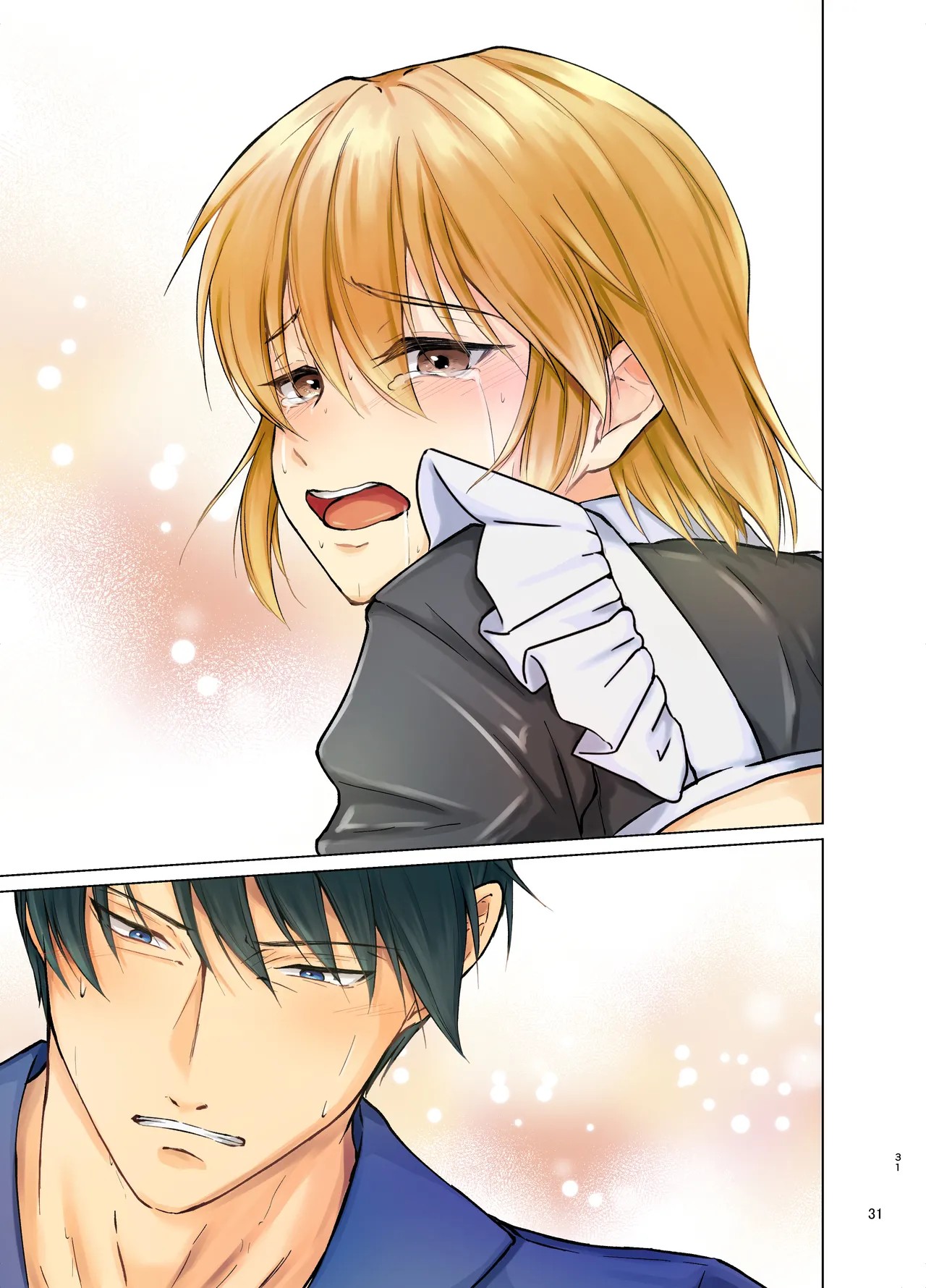 Page 71