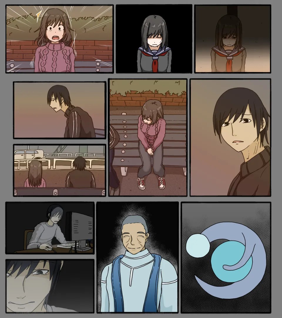 Page 53