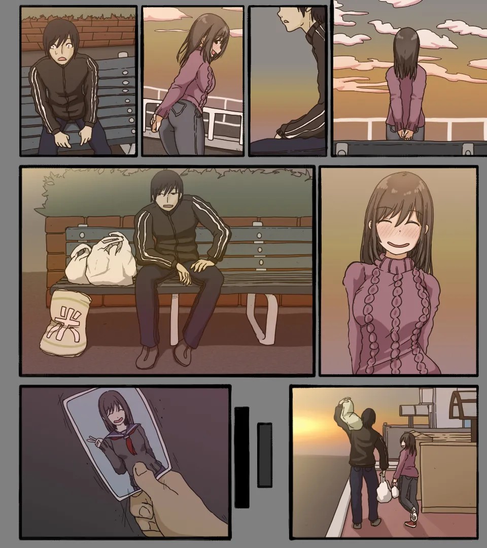 Page 54